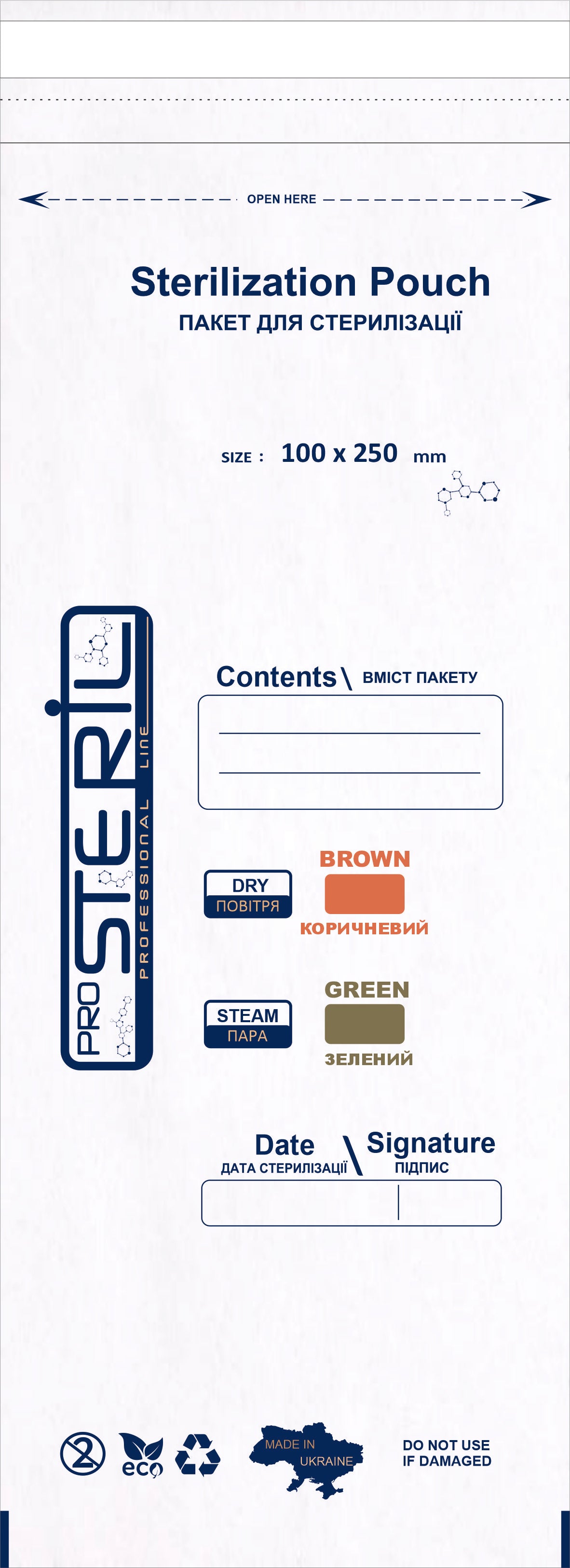 ProSteril Dry & Autoclave (Steam) Sterilization Bags 100x250mm PKW with Indicator White 100pcs.