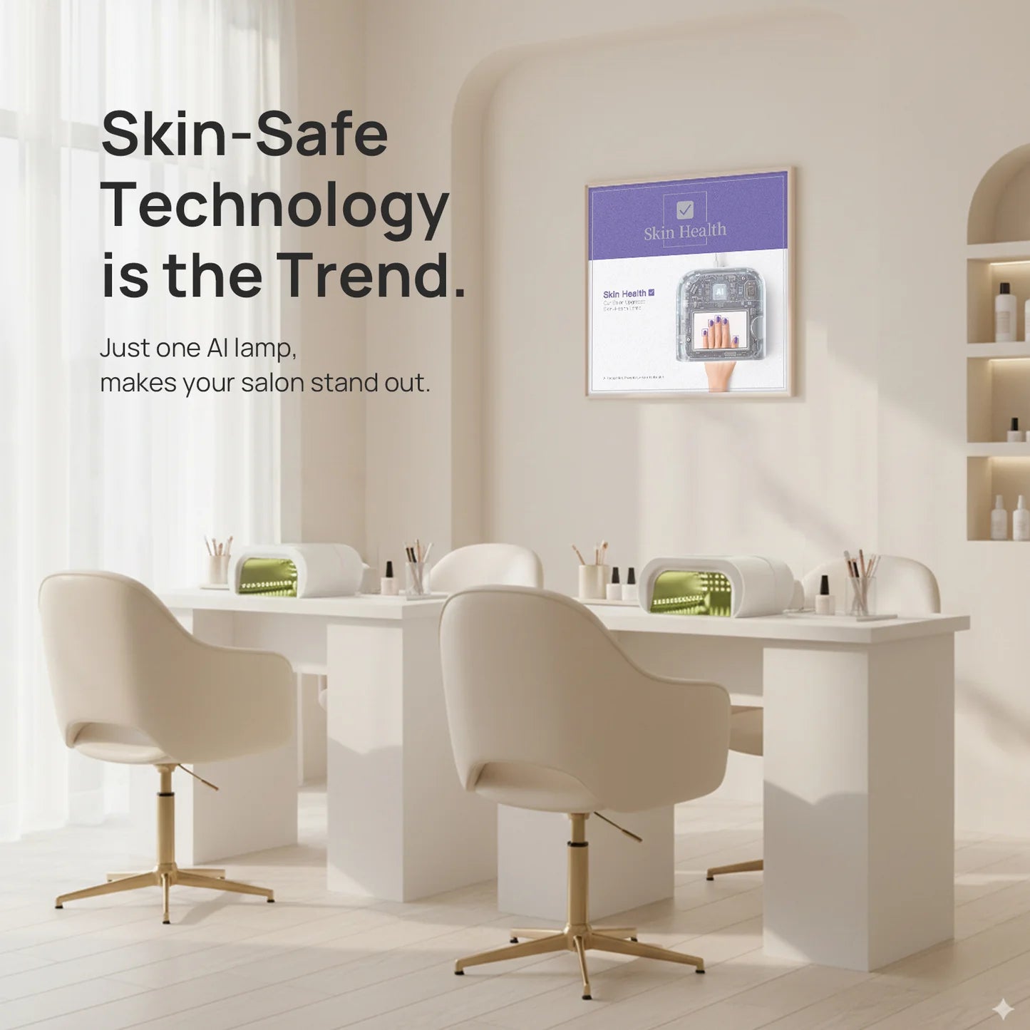 ONAIL AI LED лампа для маникюра