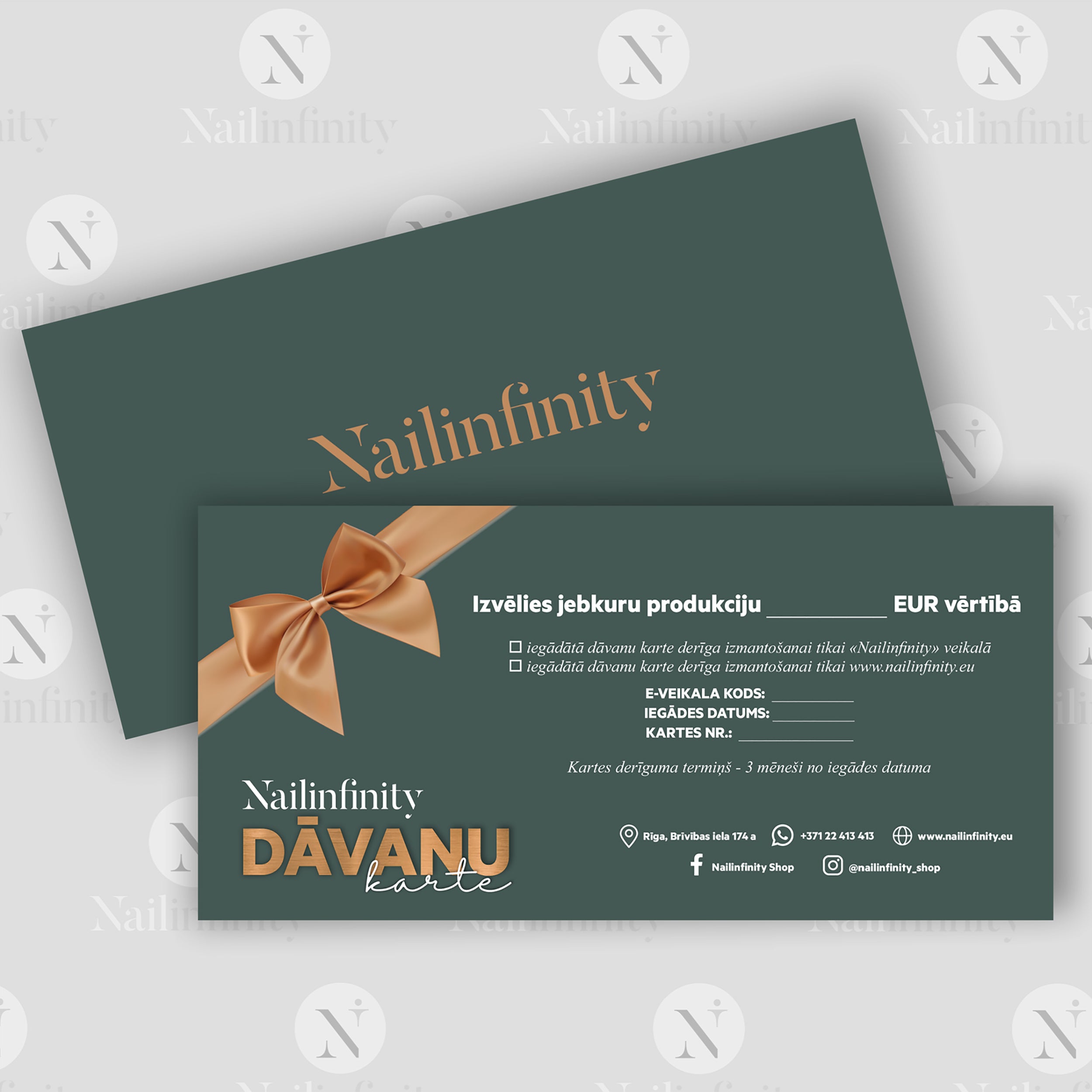 ПОДАРОЧНАЯ КАРТА - 100€