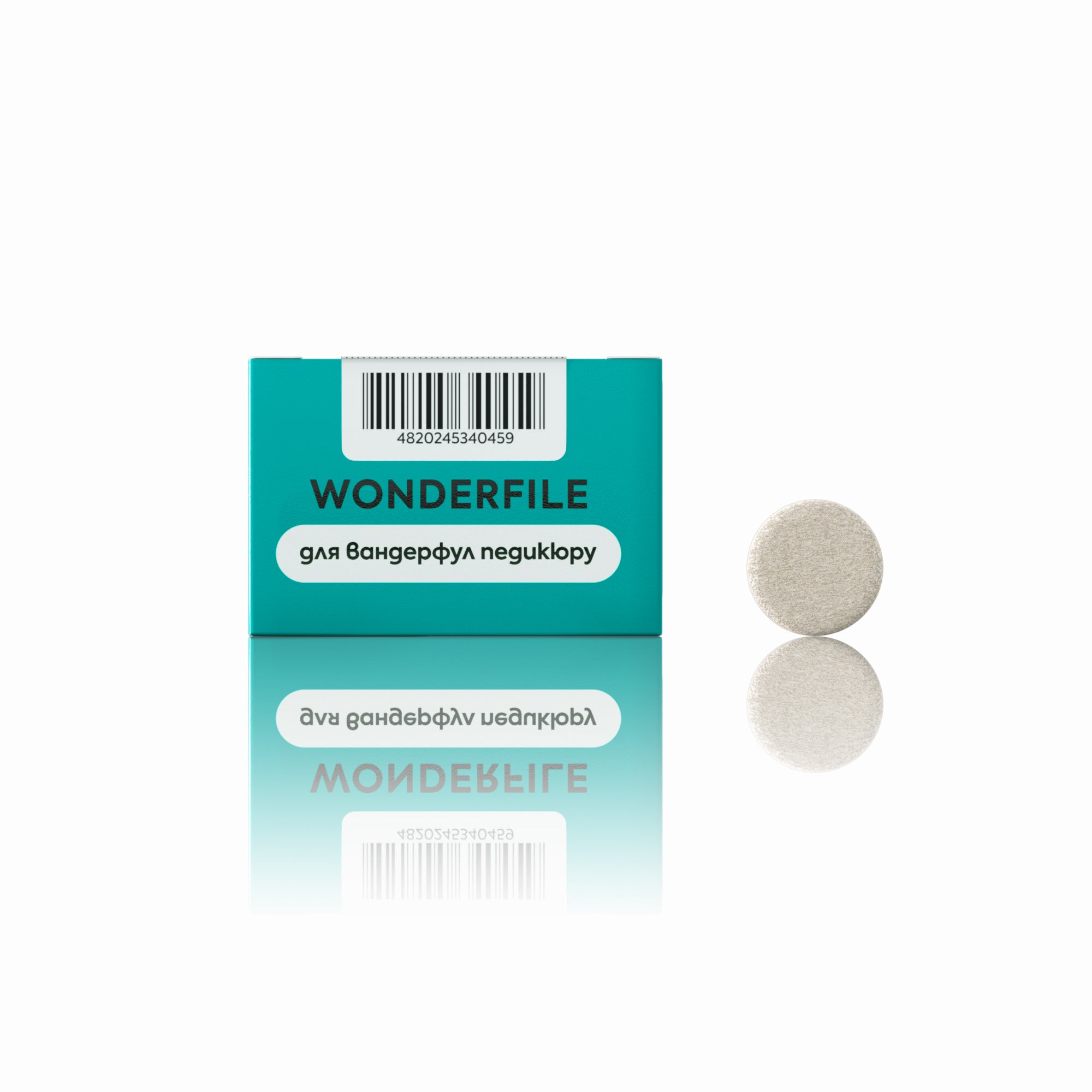 Wonderfile interchangeable files for pedicure 20mm disc 240gr., 50 pcs.