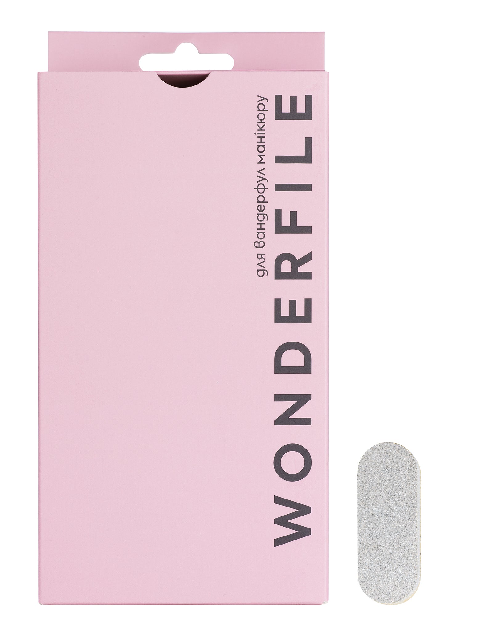Wonderfile Buff for file base - 130x15mm 180gr, 50 pcs.