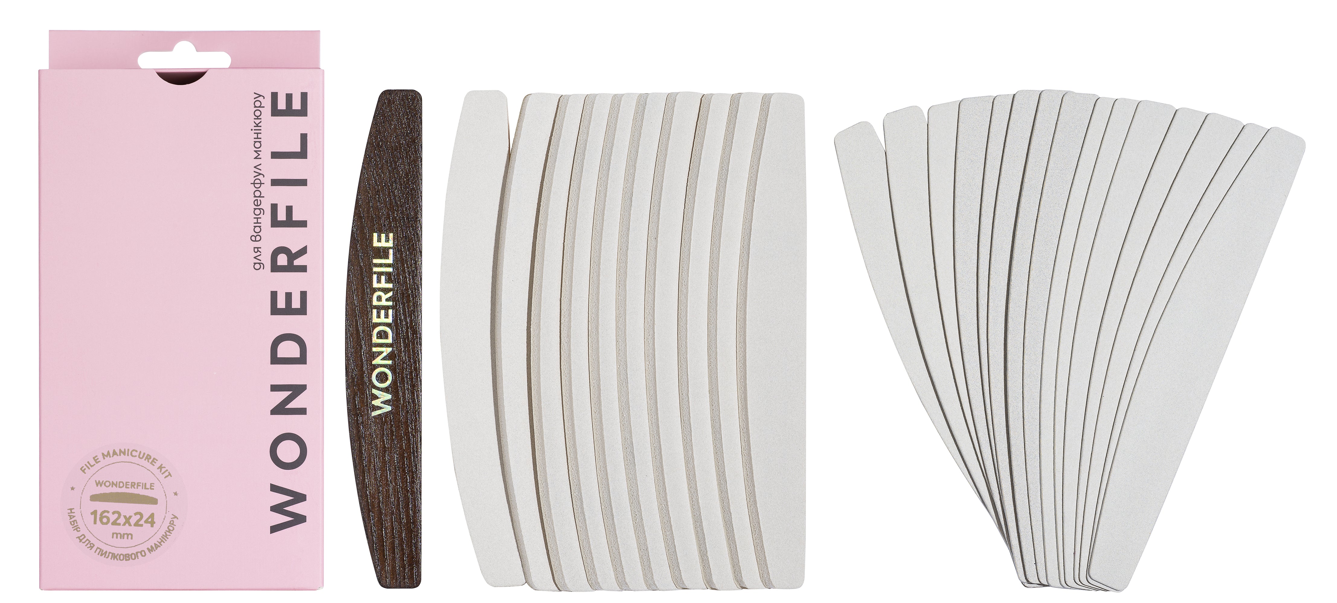 Wonderfile file manicure set with 162x24 wooden base