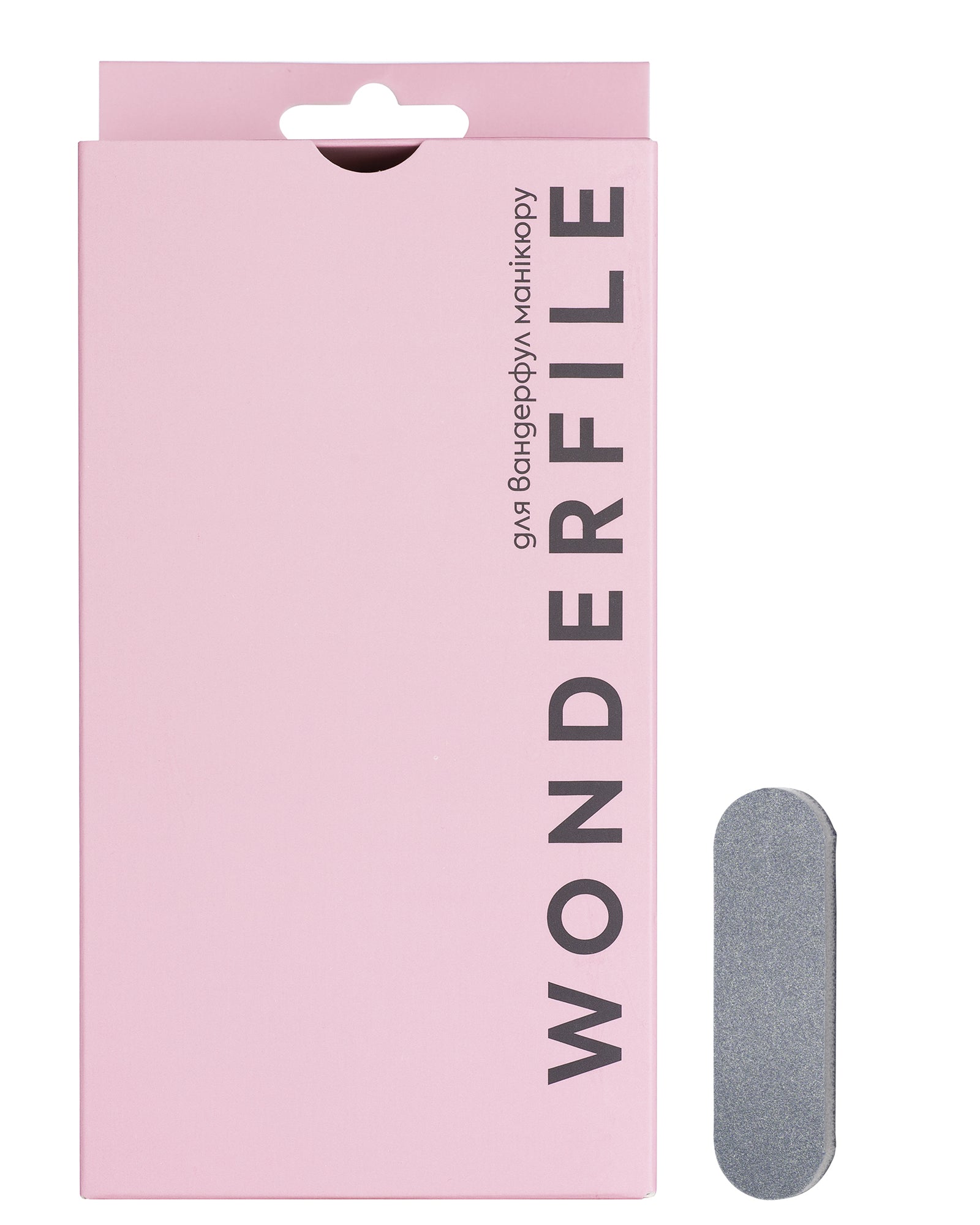 Шлифовальная лента Wonderfile BAFS, зернистость 600, 50 гб