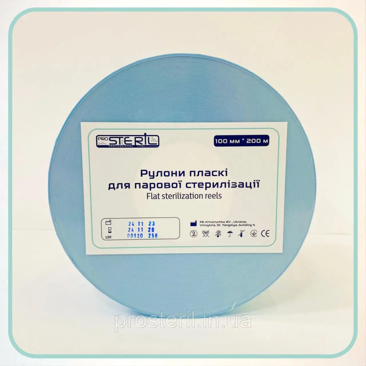 ProSteril Autoklavo sterilizacijos ritinėlis 100mmx200m CS skaidrus su indikatoriumi