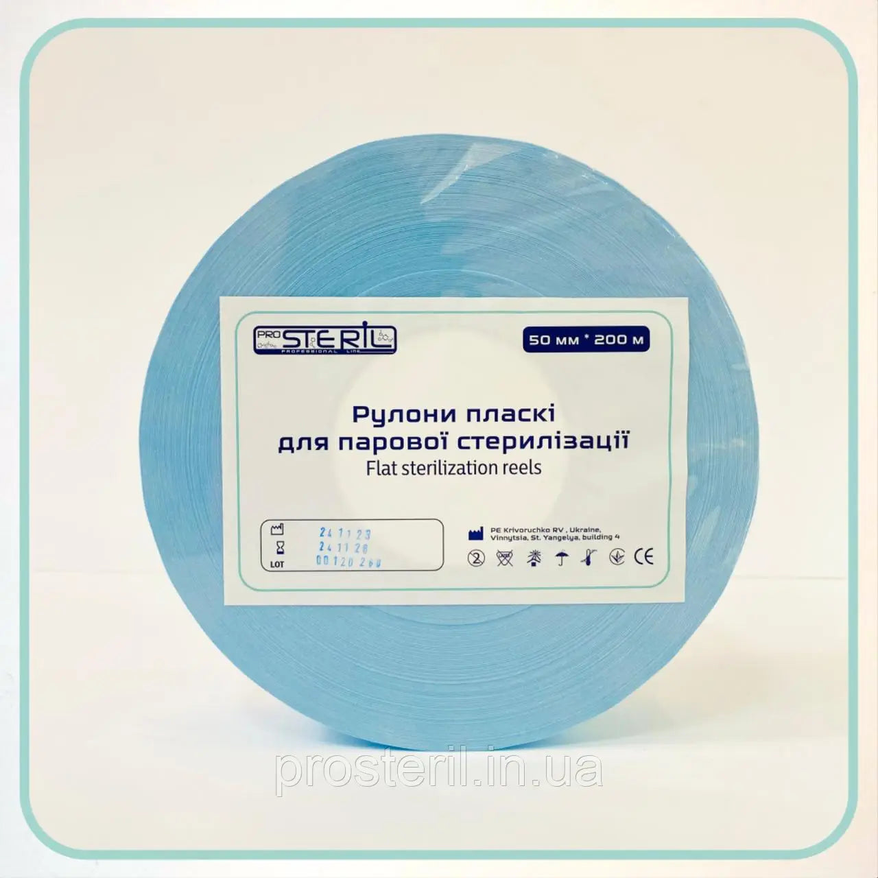ProSteril Autoklavo sterilizacijos ritinėlis 50mmx200m CSR skaidrus su indikatoriumi