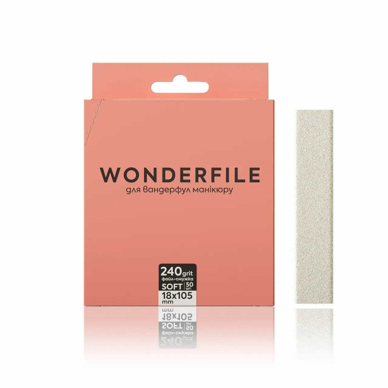 Wonderfile Interchangeable file 105x18mm on foam base for file 160x18mm 240gr, 50 pcs.