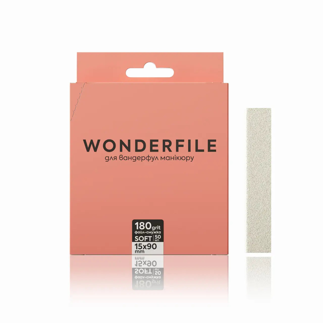 Wonderfile Сменный файл 90х15мм на пенопластовой основе для пилки 130х15мм 180гр, 50 шт.