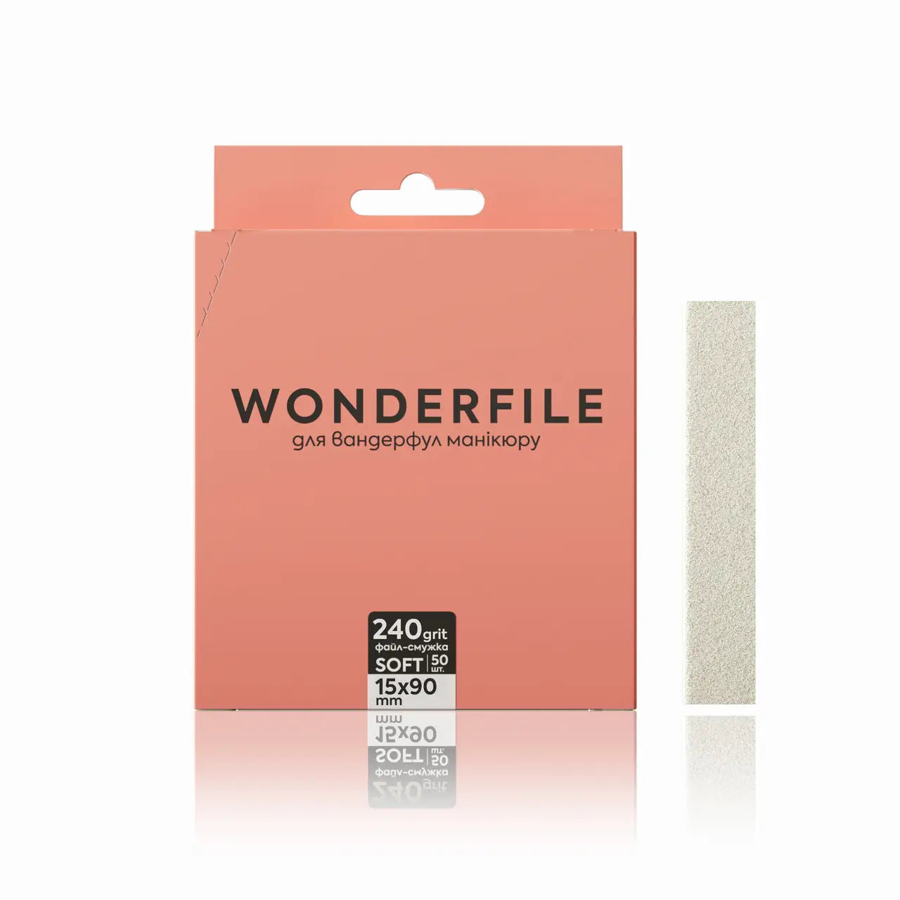 Wonderfile Interchangeable file 90x15mm on foam base for file 130x15mm 240gr, 50 pcs.