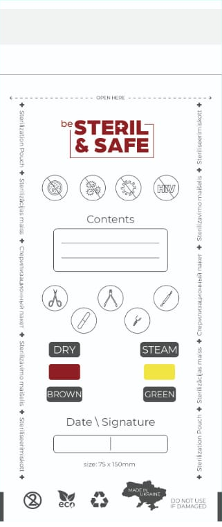 be STERIL&SAFE комбинированные пакеты для стерилизации в сухожаре или автоклаве, с индикатором 750×150мм PKW Белые 100шт.