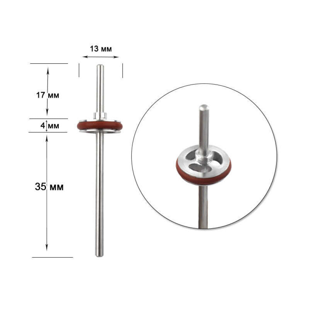 Multibor MDS13 Металлический держатель колпачка 13мм