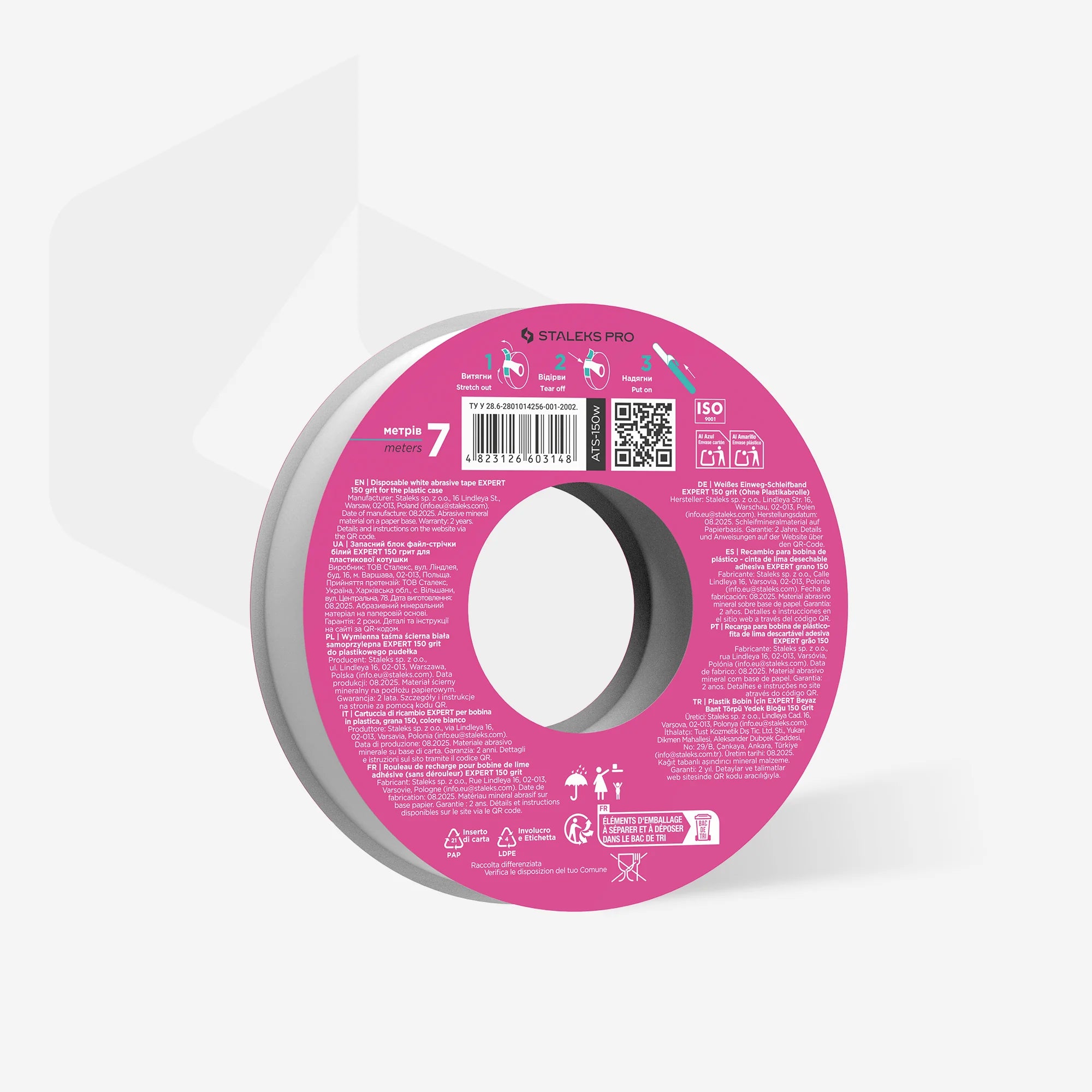 STALEKS Сменная лента для файлов (пончик), белая, ATS-150W / 150 grit / 8 m