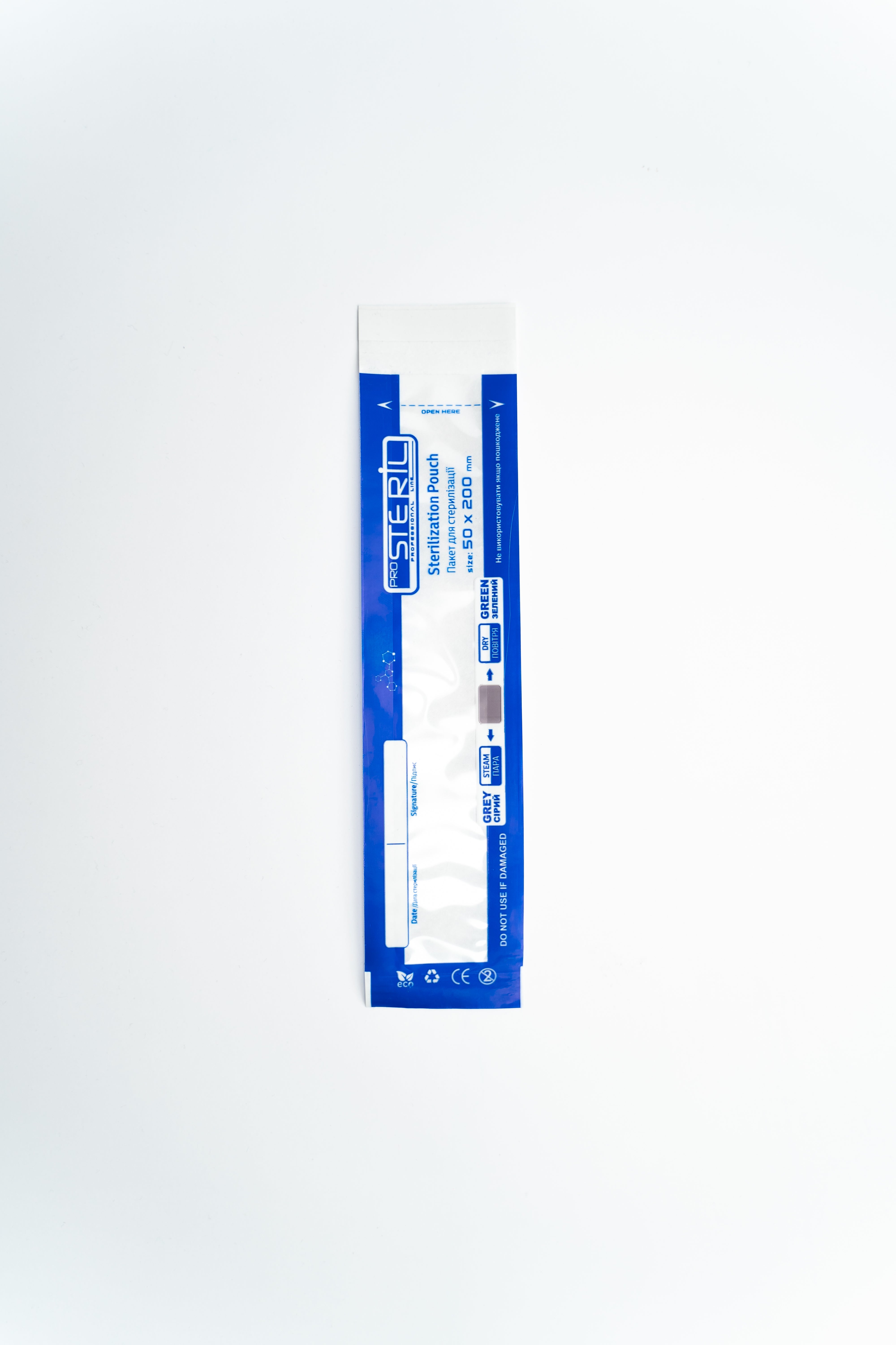 ProSteril Пакеты стерилизационные комбинированные в сухожаре или автоклаве 50х200мм CPW с индикатором 100 шт.