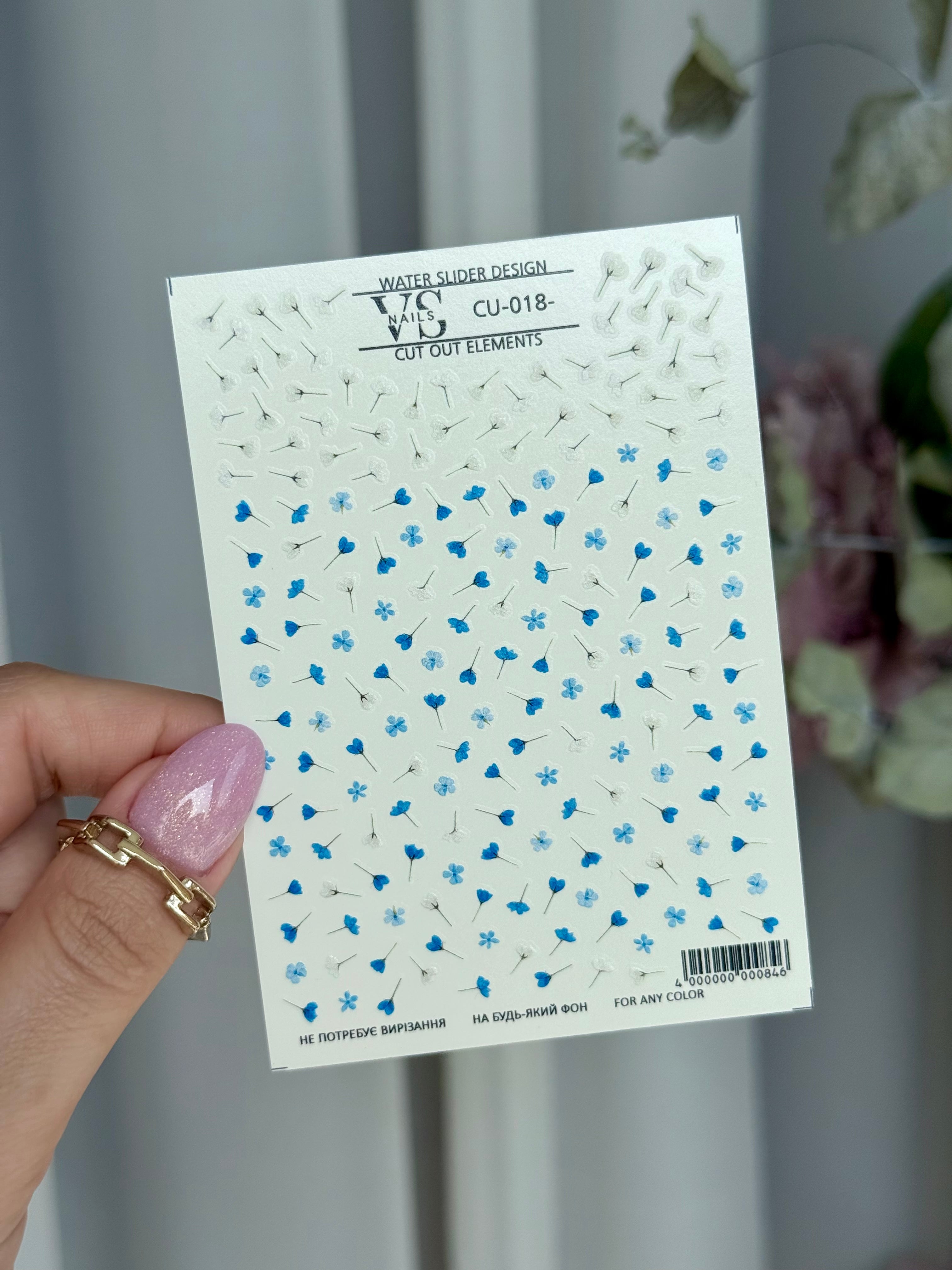 VS NAGAI Slankikliai CU 018