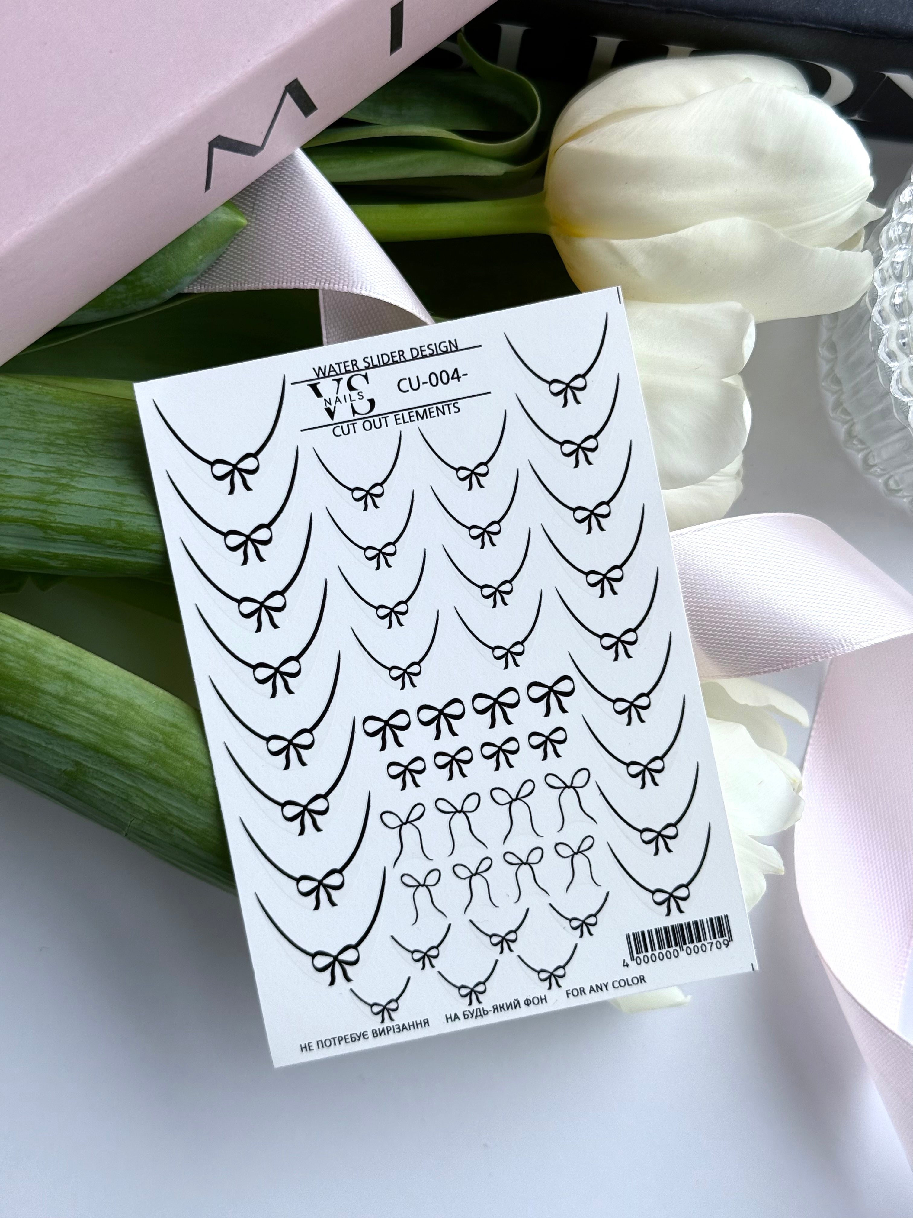 VS NAGŲ Dailės Lipdukai CU 004