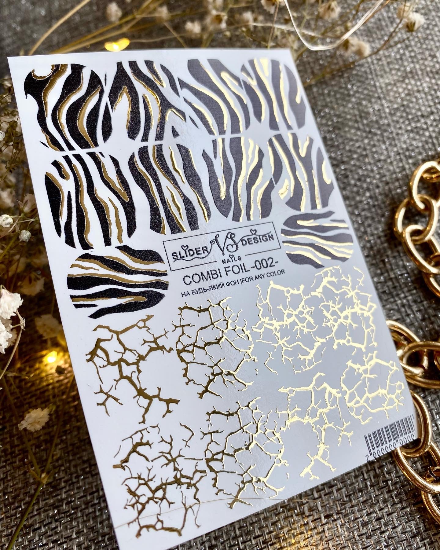 VS NAGAI Slankikliai Kombinuota Folija Nr.02