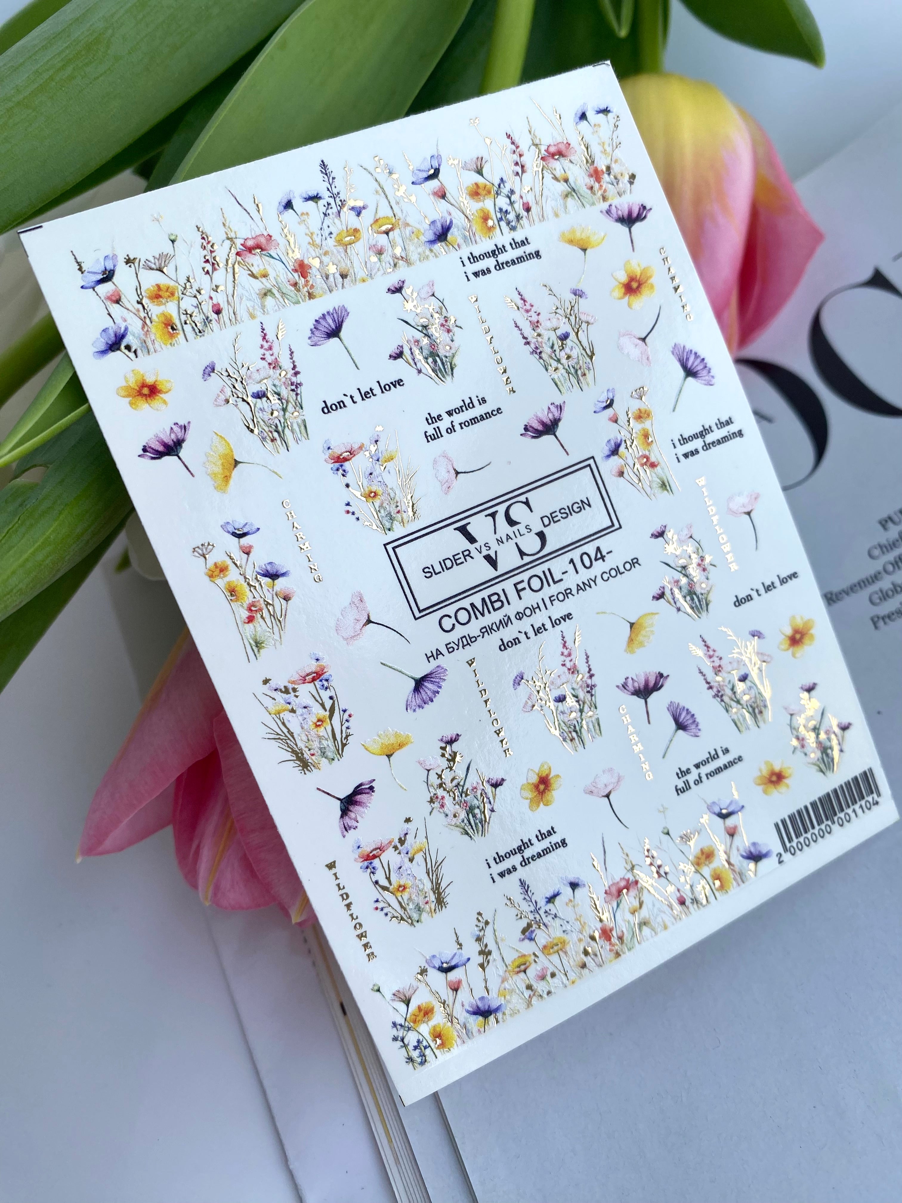 VS NAGŲ Dailės Lipdukai Kombinuota Folija Nr.104