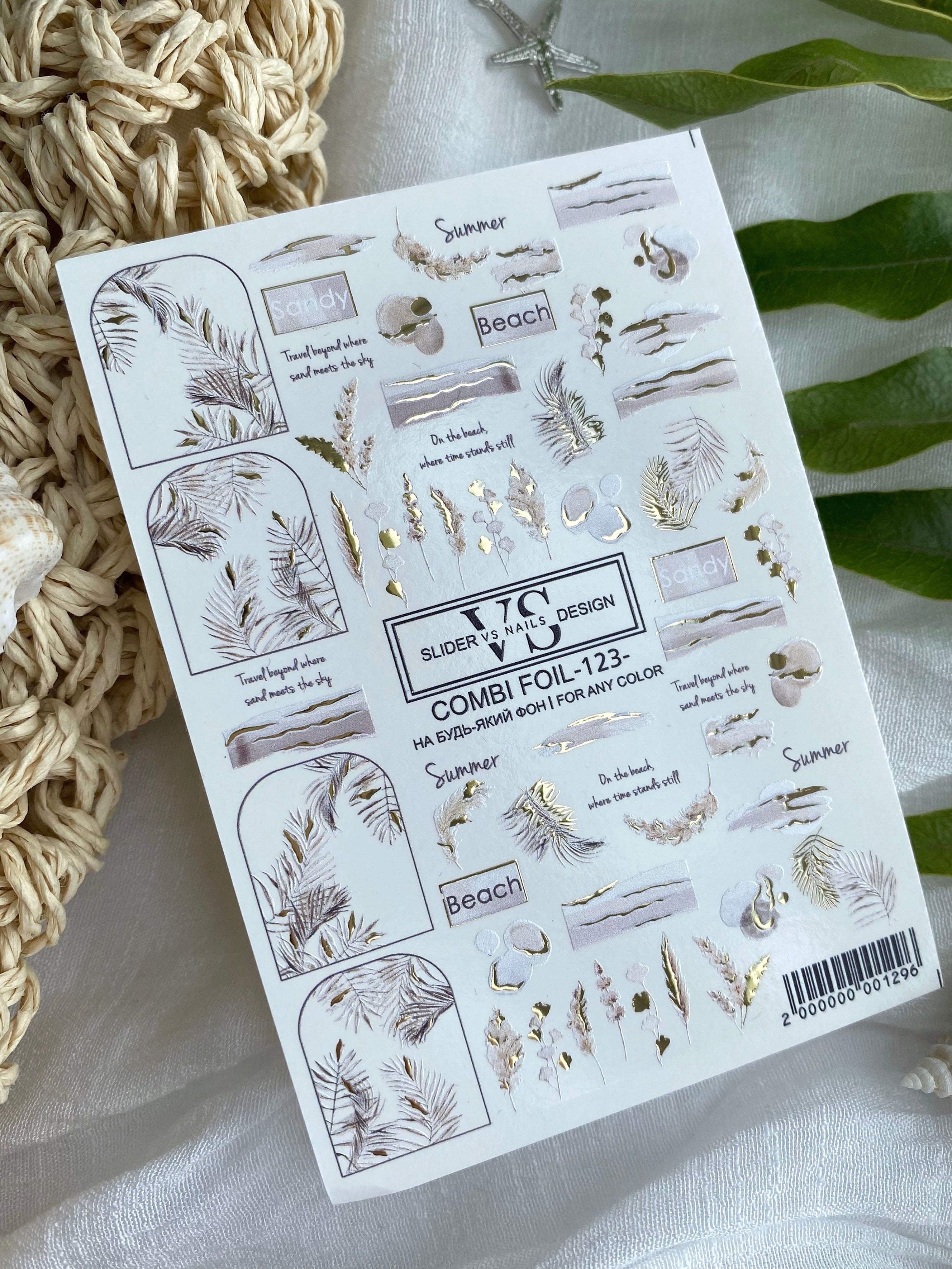 VS NAILS Sliders Combi Foil Nr.123