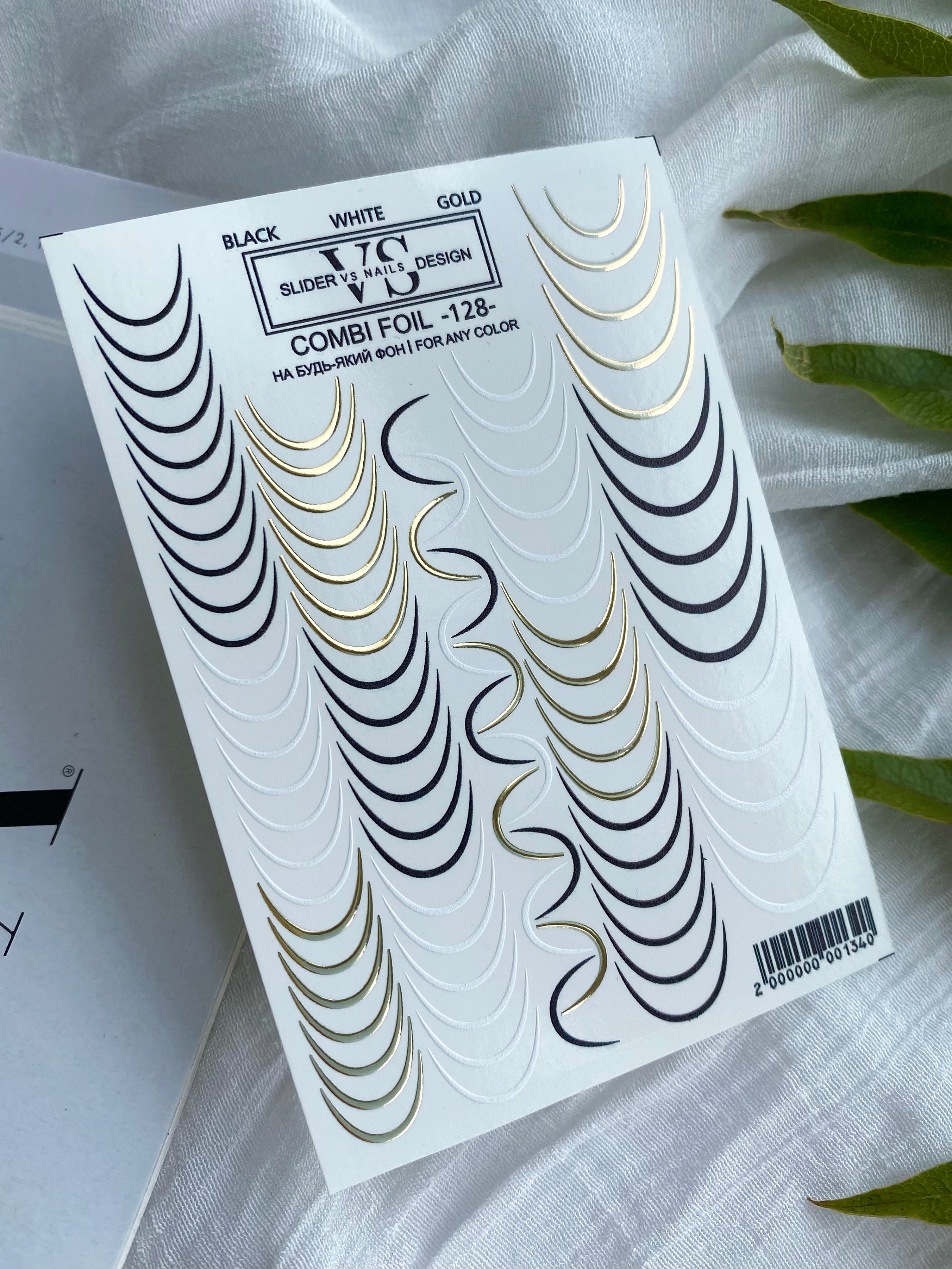 VS NAILS Sliders Combi Foil Nr.128