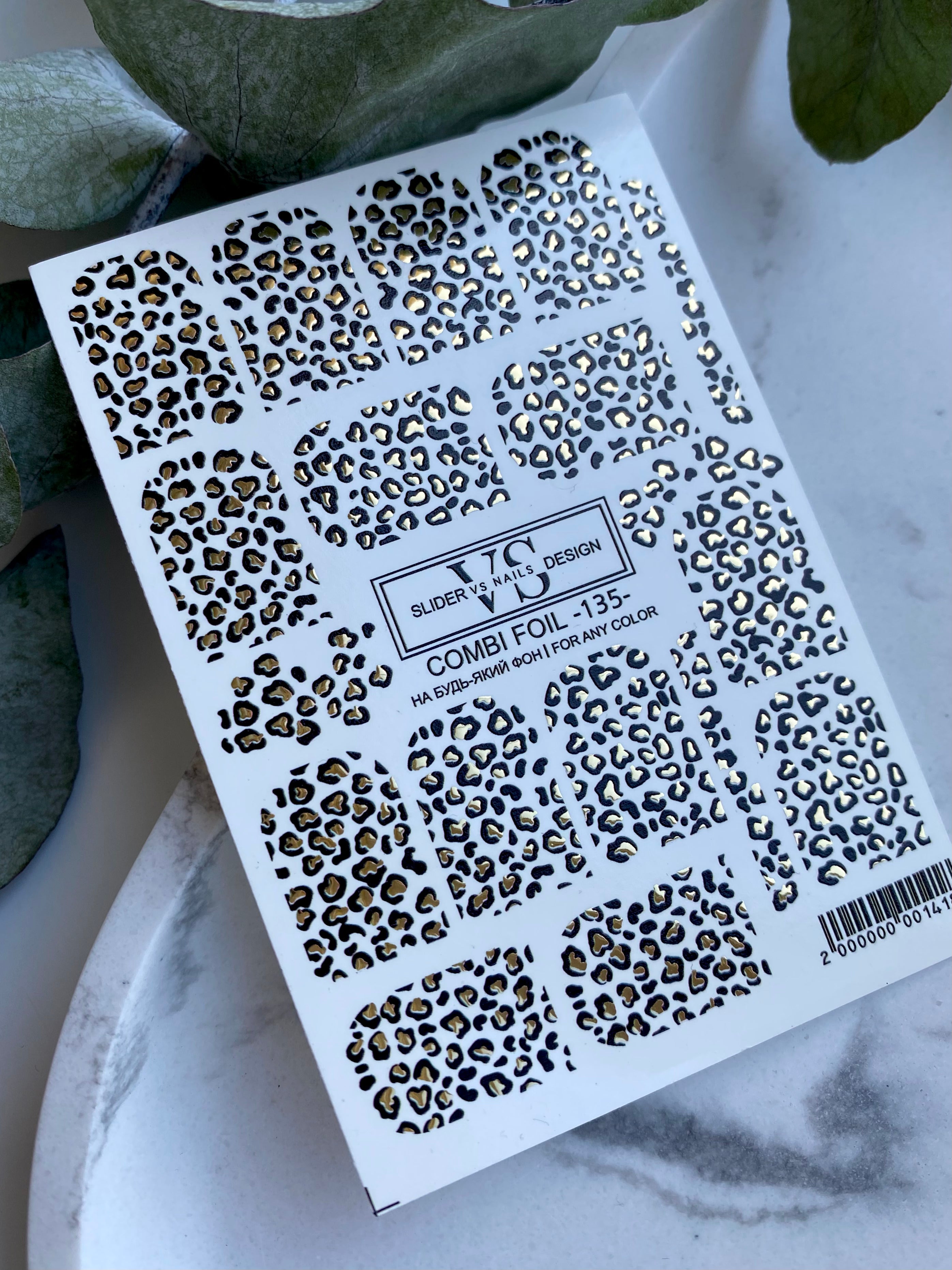 VS NAILS Sliders Combi Foil Nr.135