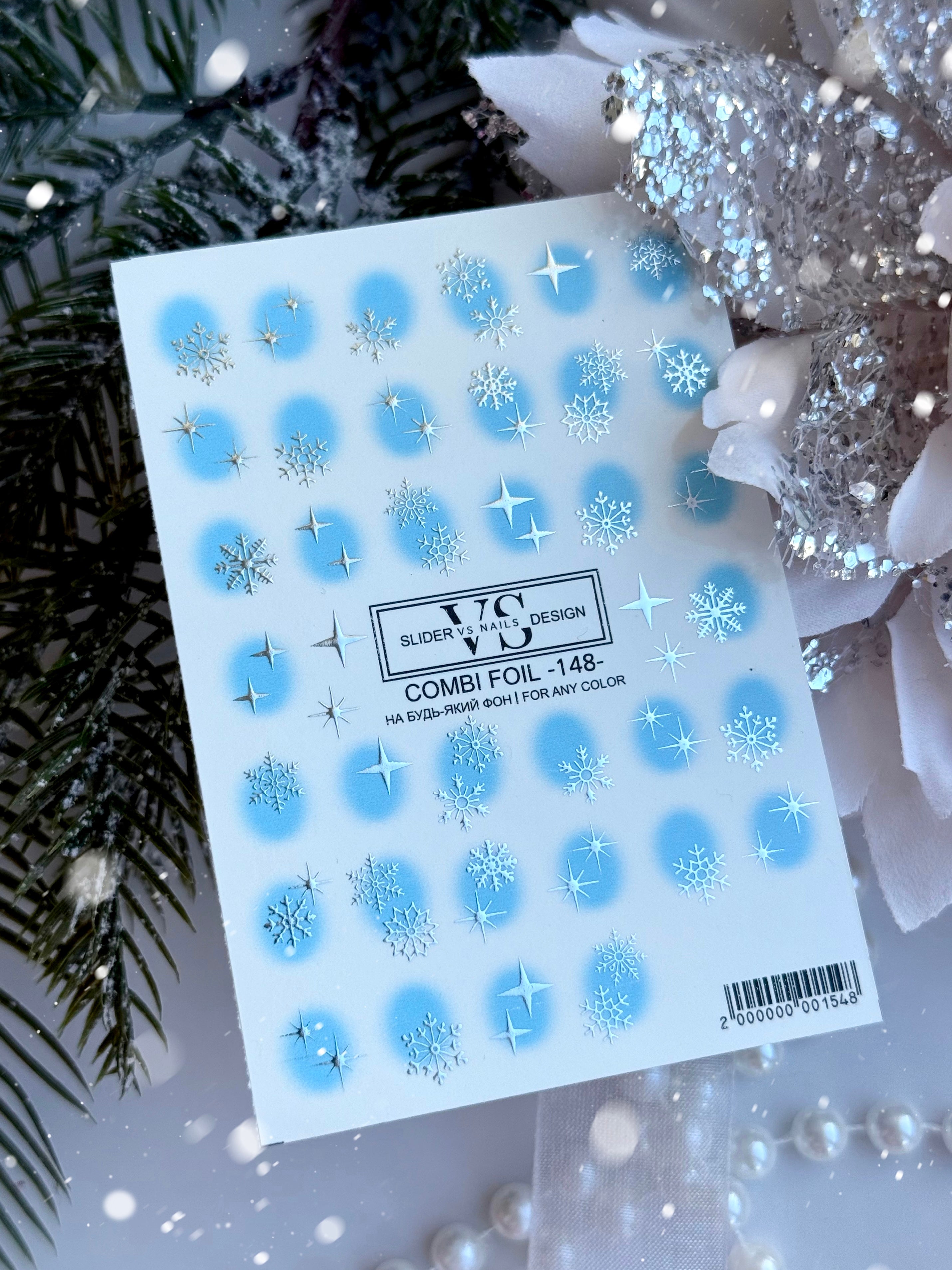 VS NAGŲ Lipdukai Kombinuota Folija Nr.148