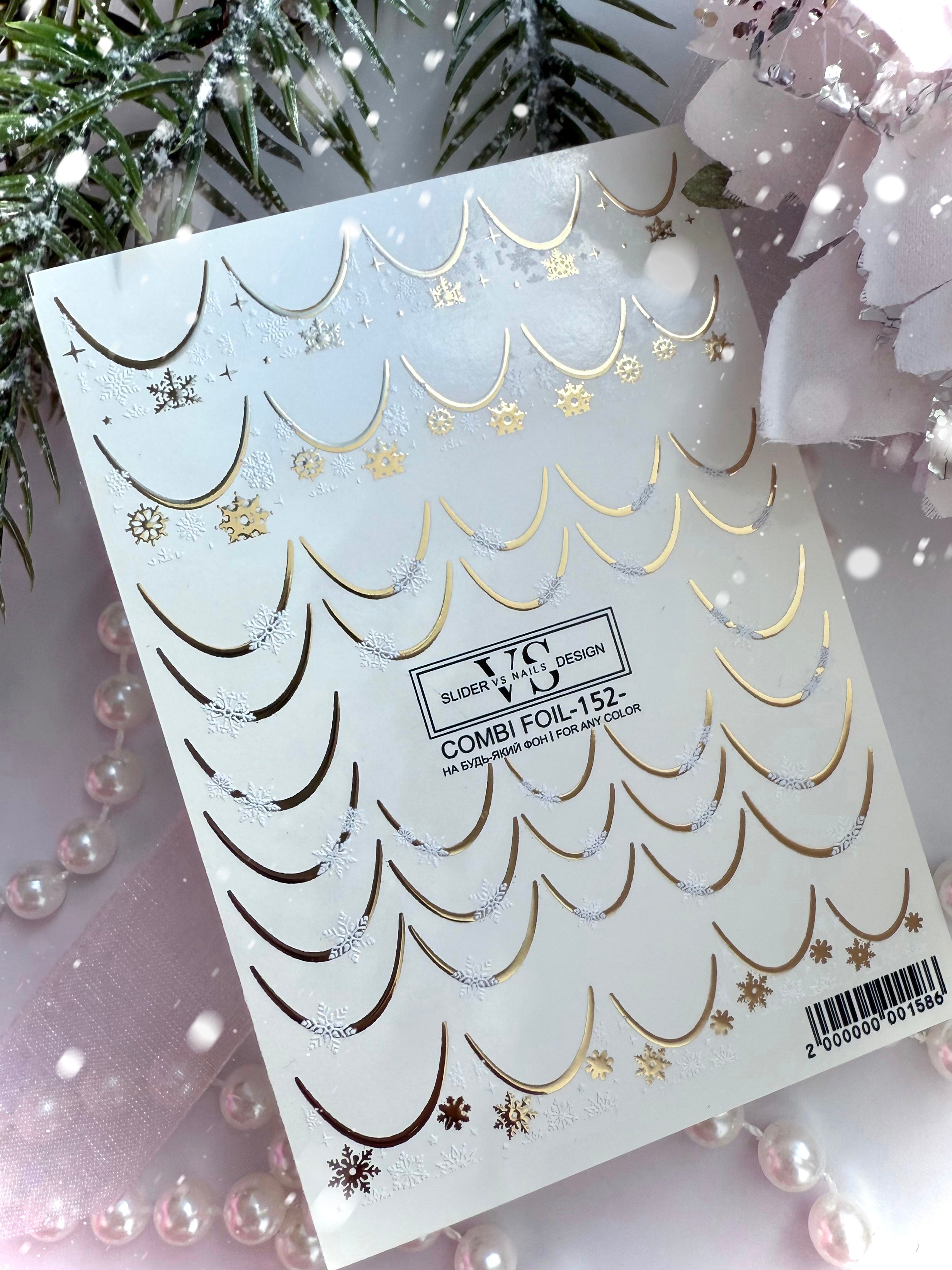 VS NAGAI Slankikliai Kombinuota Folija Nr.152