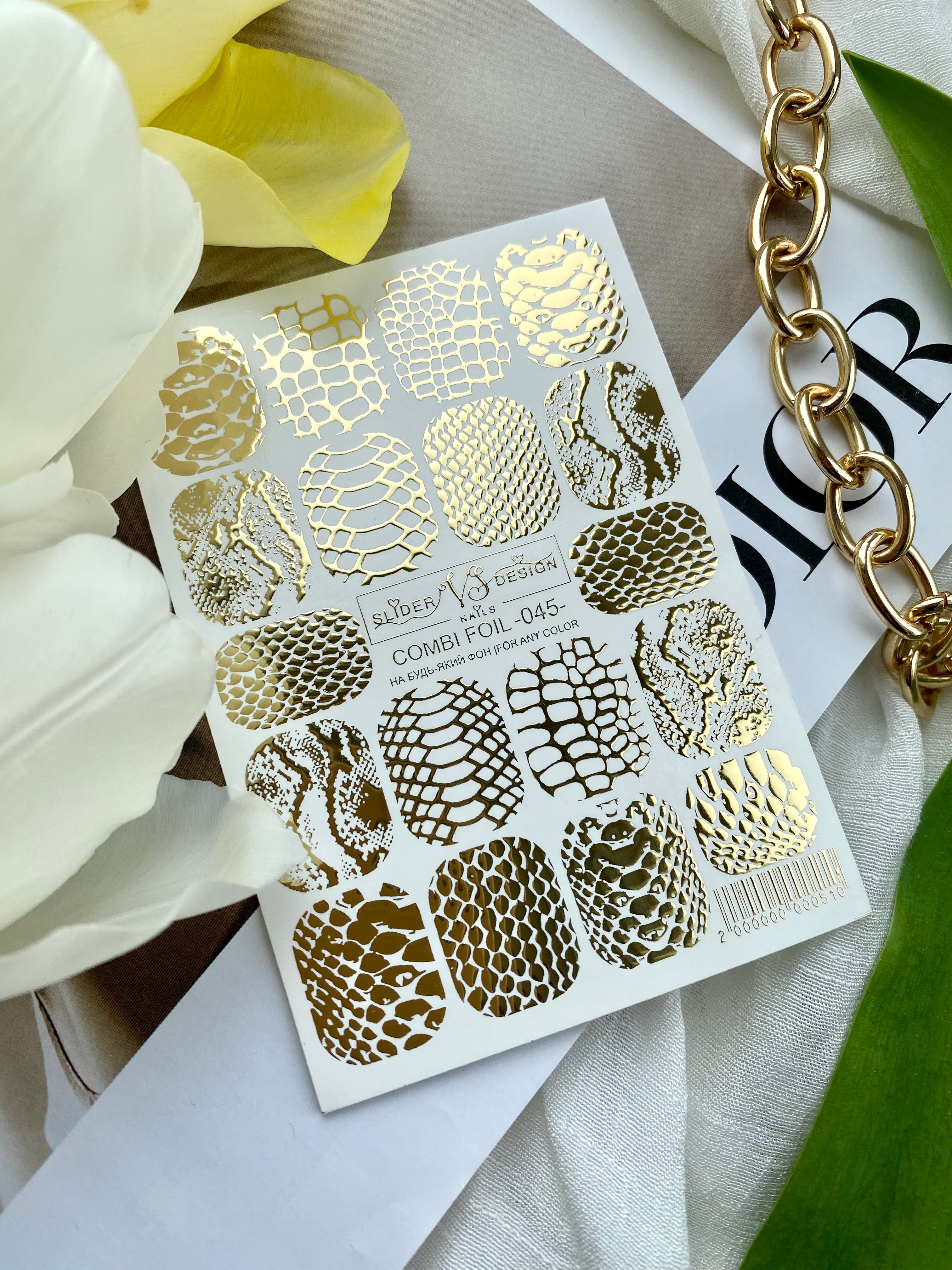 VS NAGŲ Dailės Lipdukai Kombinuota Folija Nr.45