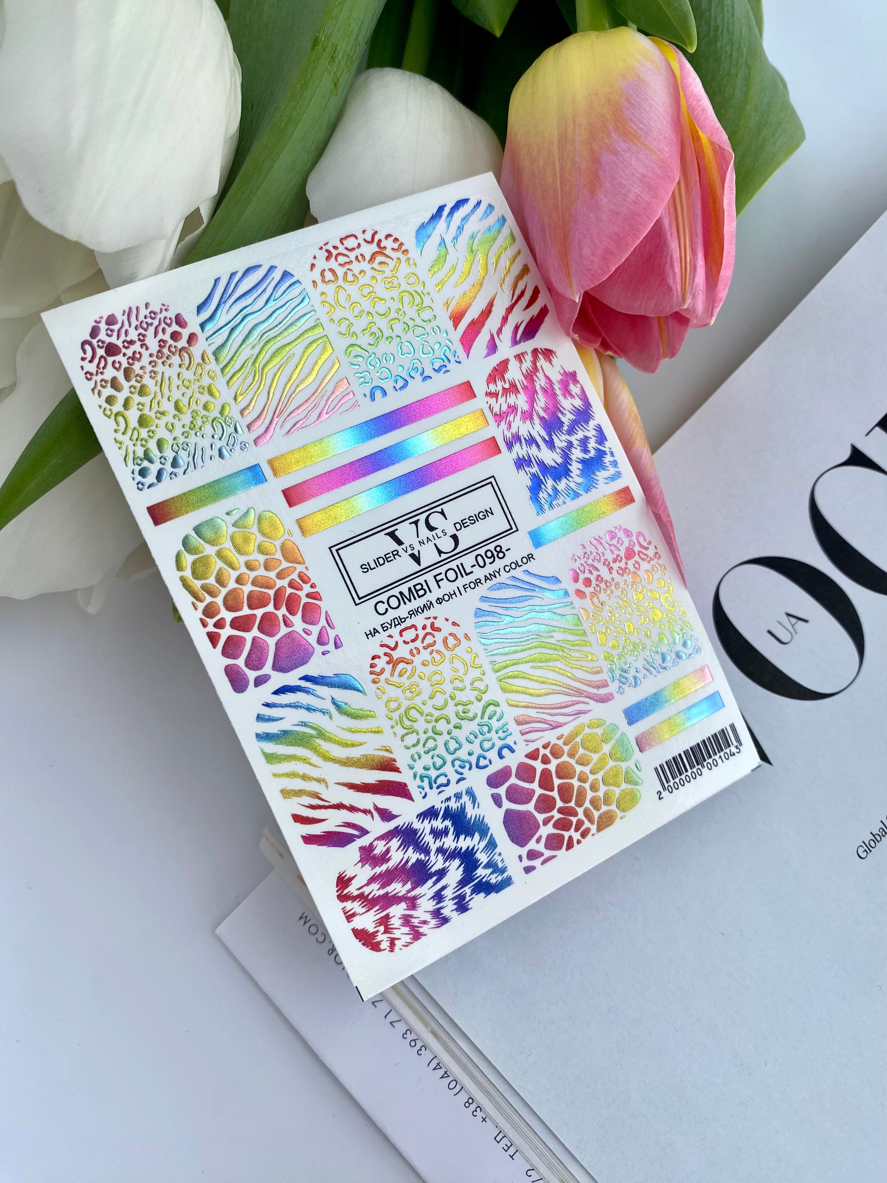 VS NAGŲ Dailės Lipdukai Kombinuota Folija Nr.98