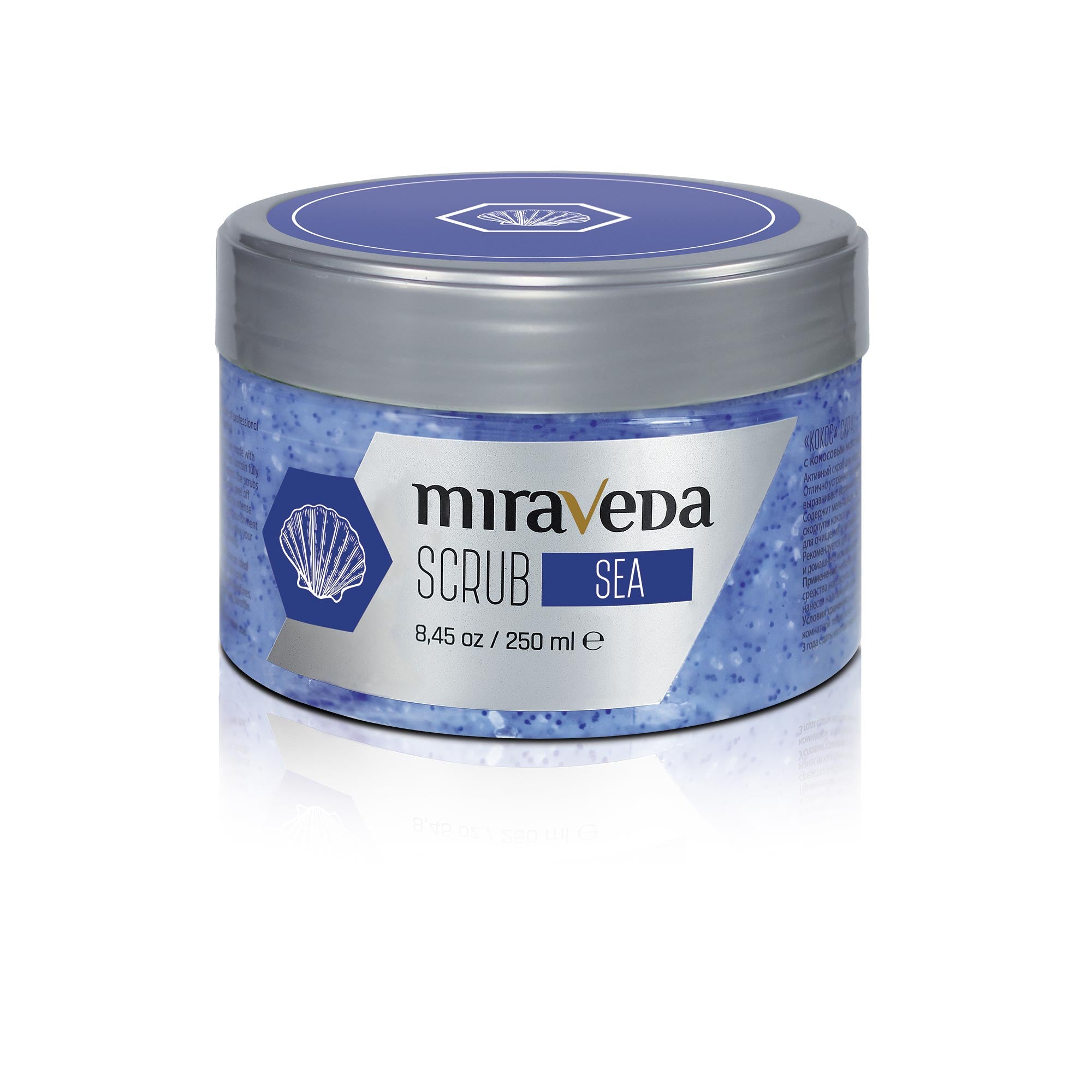 ItalWax Miraveda скраб для тела, Sea (Морская соль) 250 мл