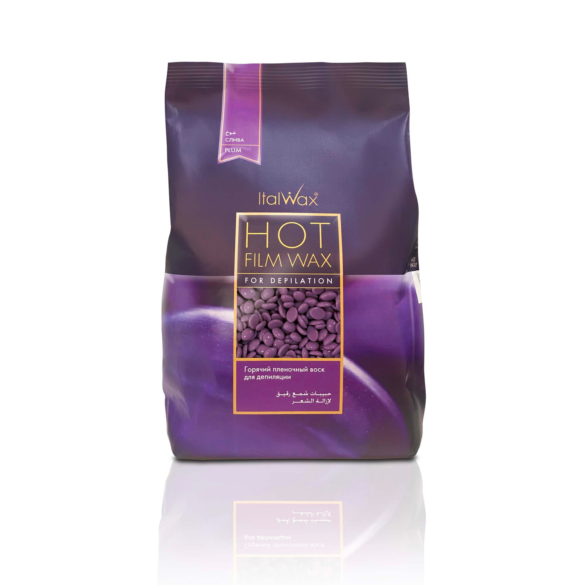 ItalWax HOT FILM WAX - PLUM 1 kg
