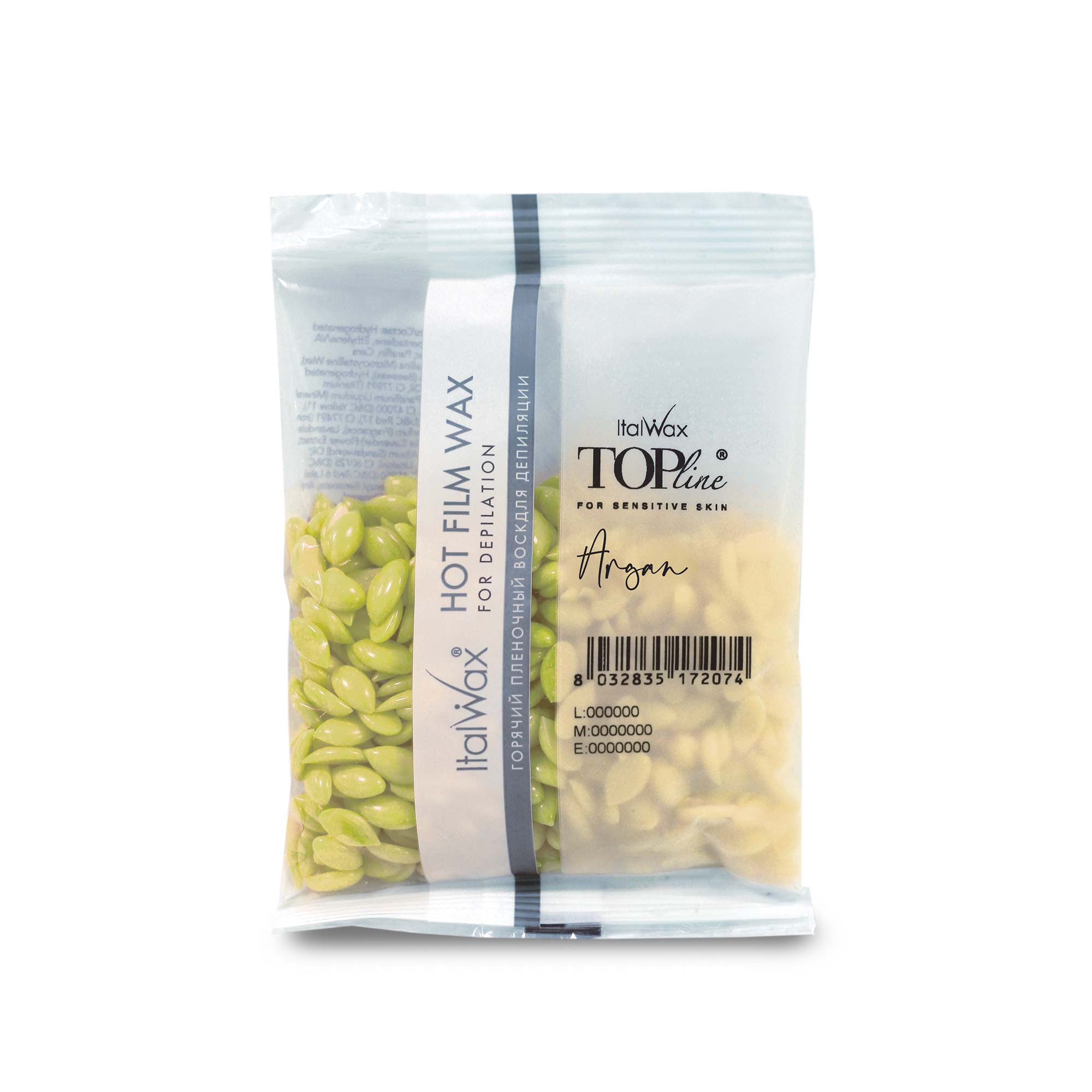 ItalWax TOPline Горячий пленочный воск в гранулах - ARGAN 100 г