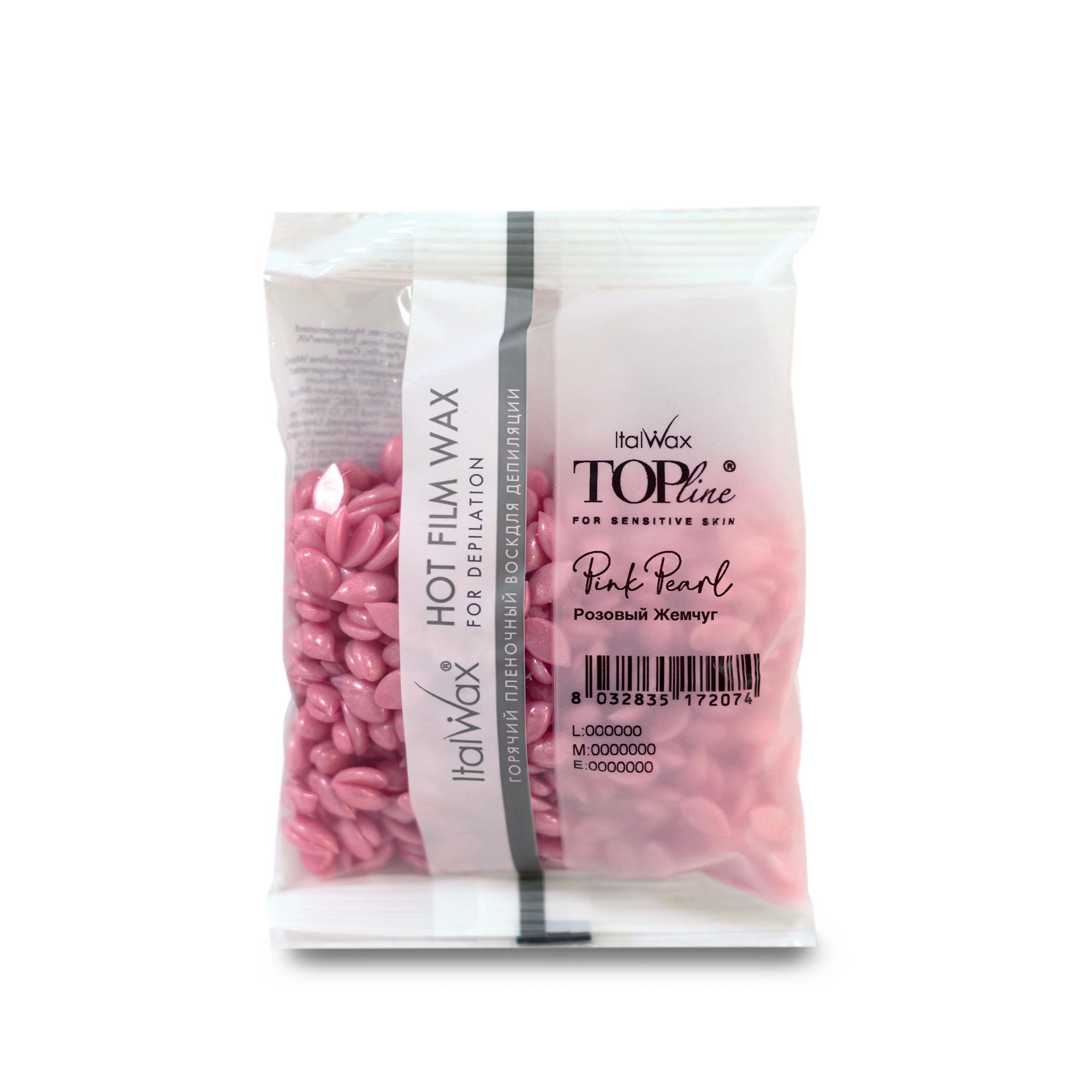 ItalWax TOPline Hot film wax in granules - PINK PEARL 100 gr.