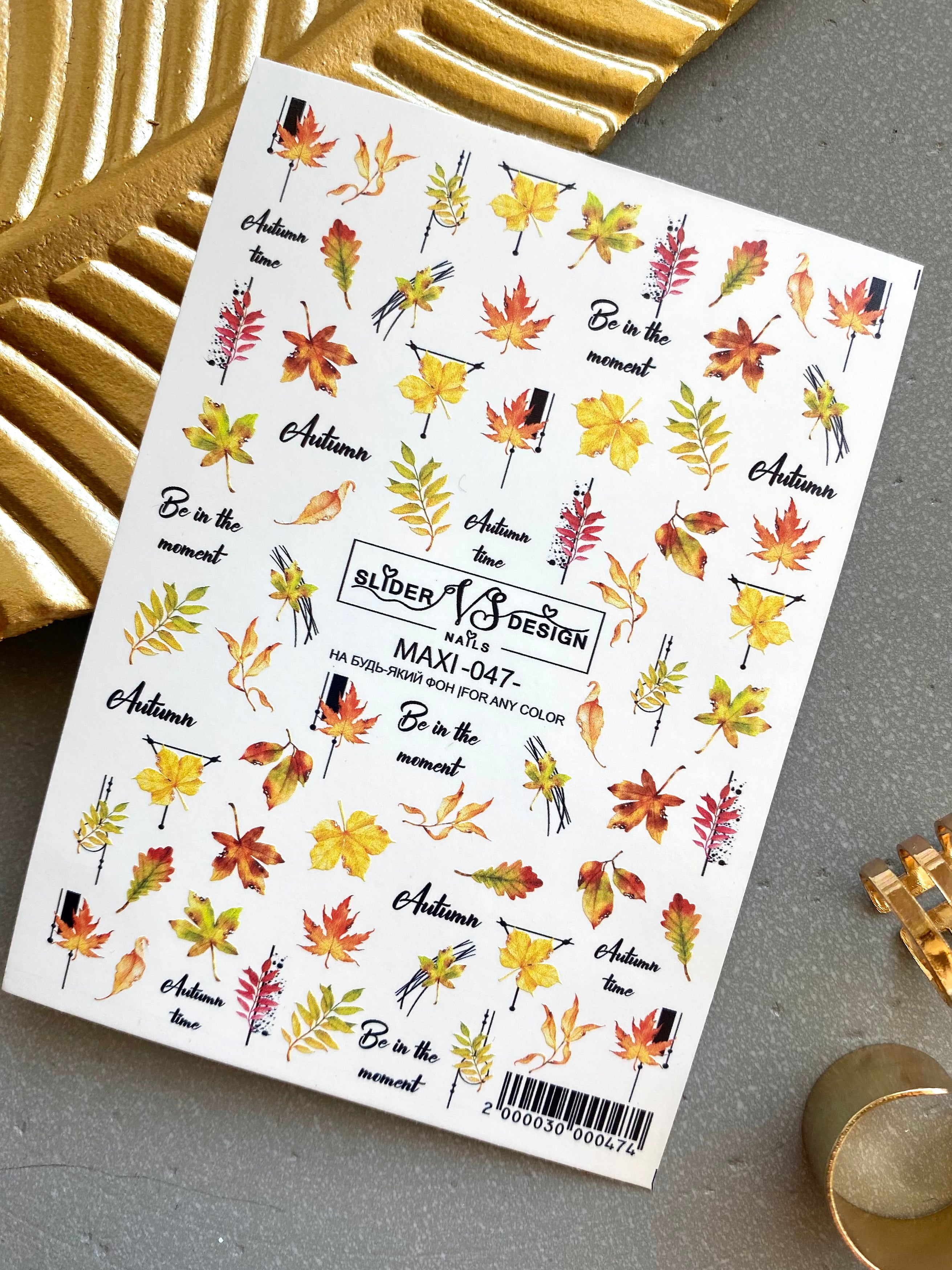 VS NAGAI Slankikliai Maxi Nr.047