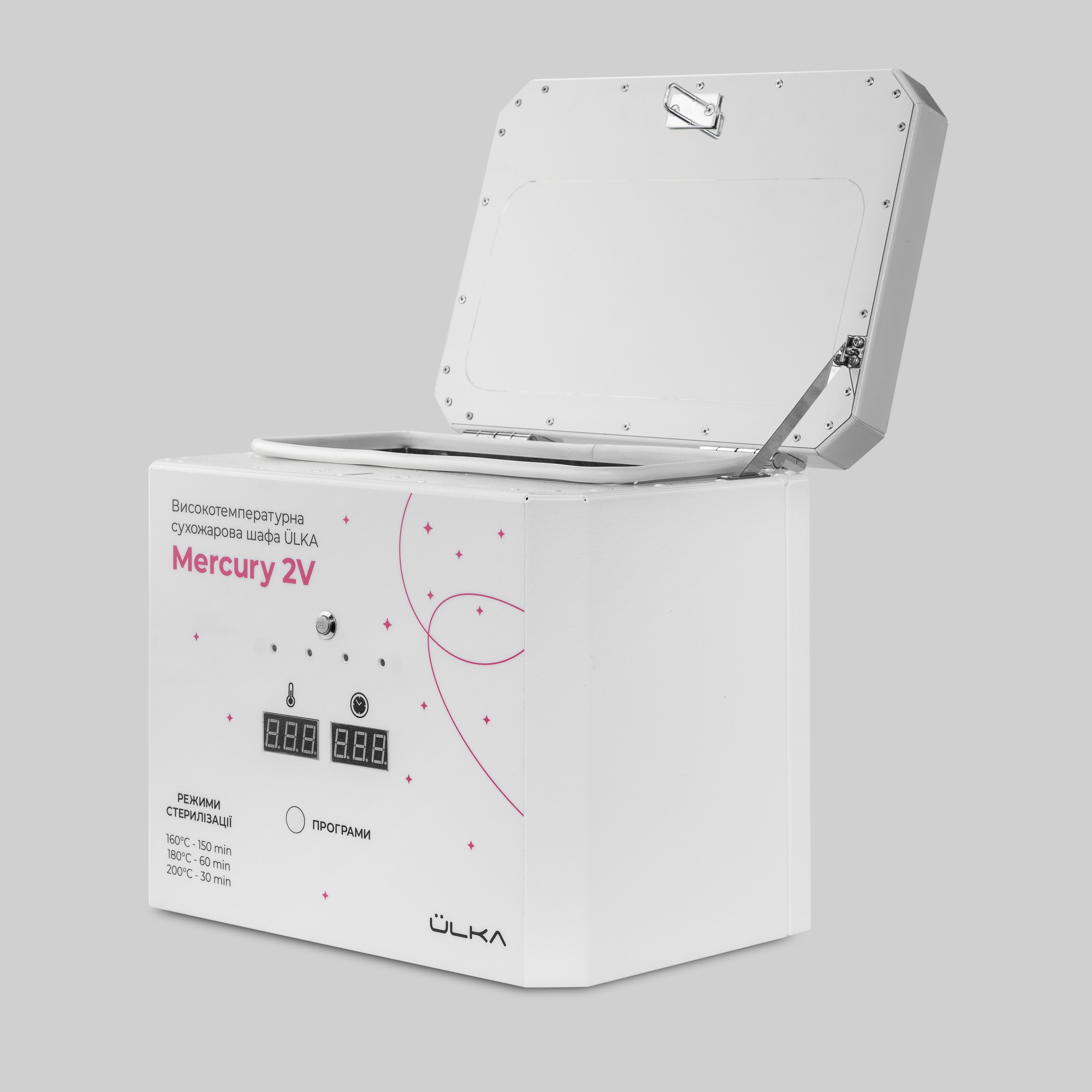 ULKA hot air sterilizer Mercury 2V