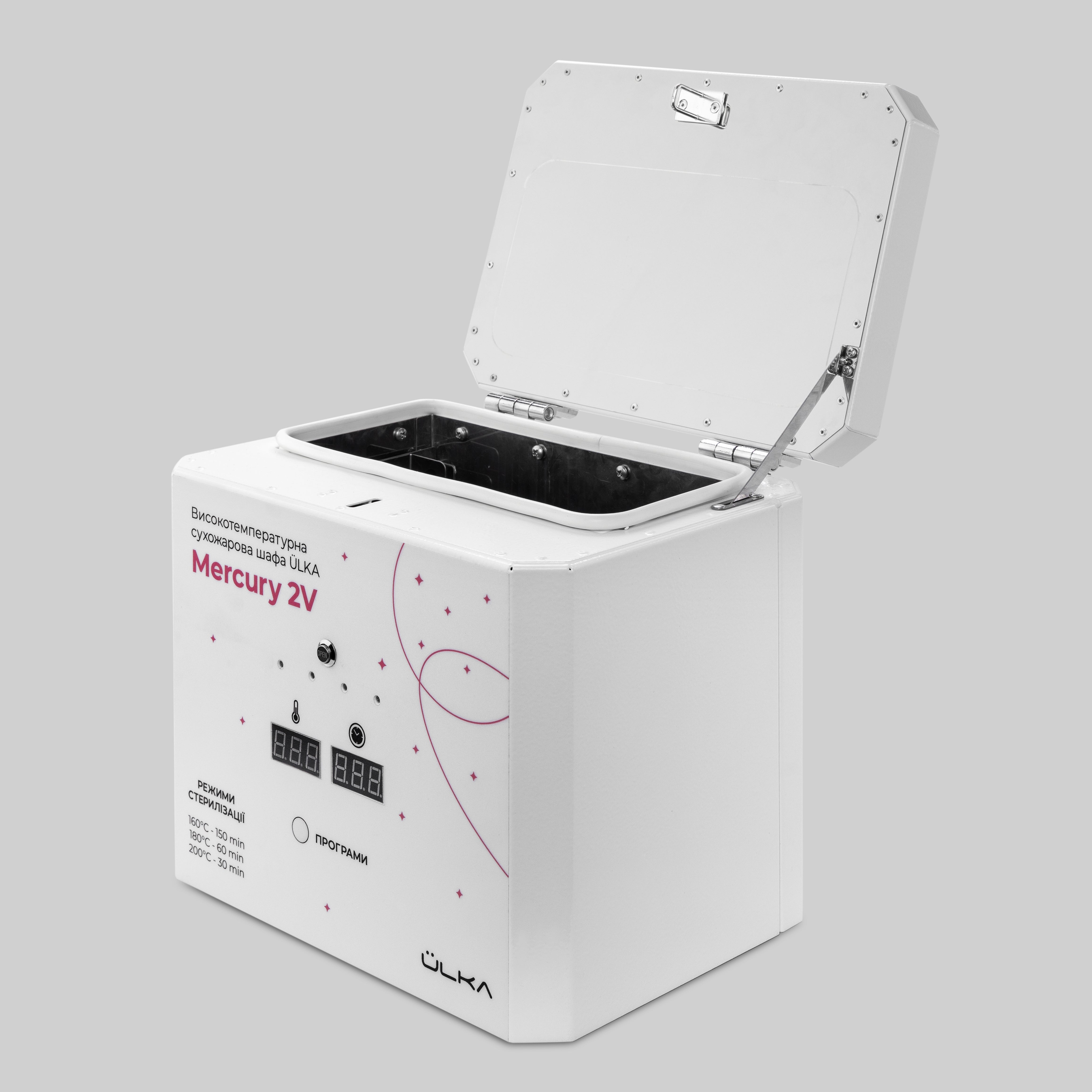ULKA hot air sterilizer Mercury 2V