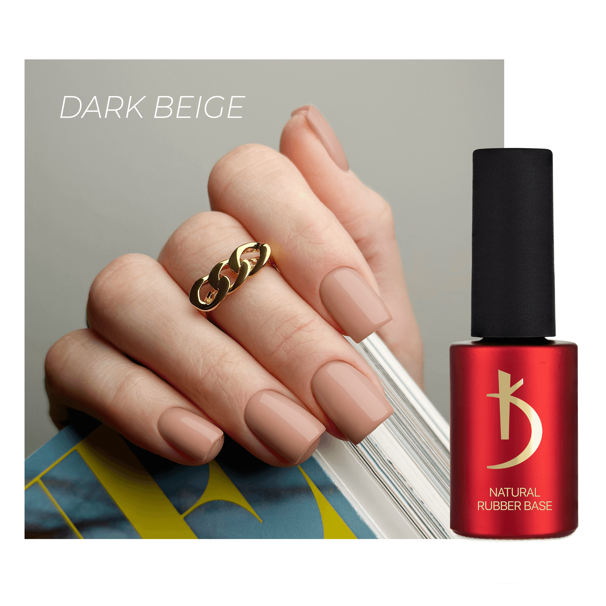KODI NATURAL RUBBER BASE (DARK BEIGE), 15 ML