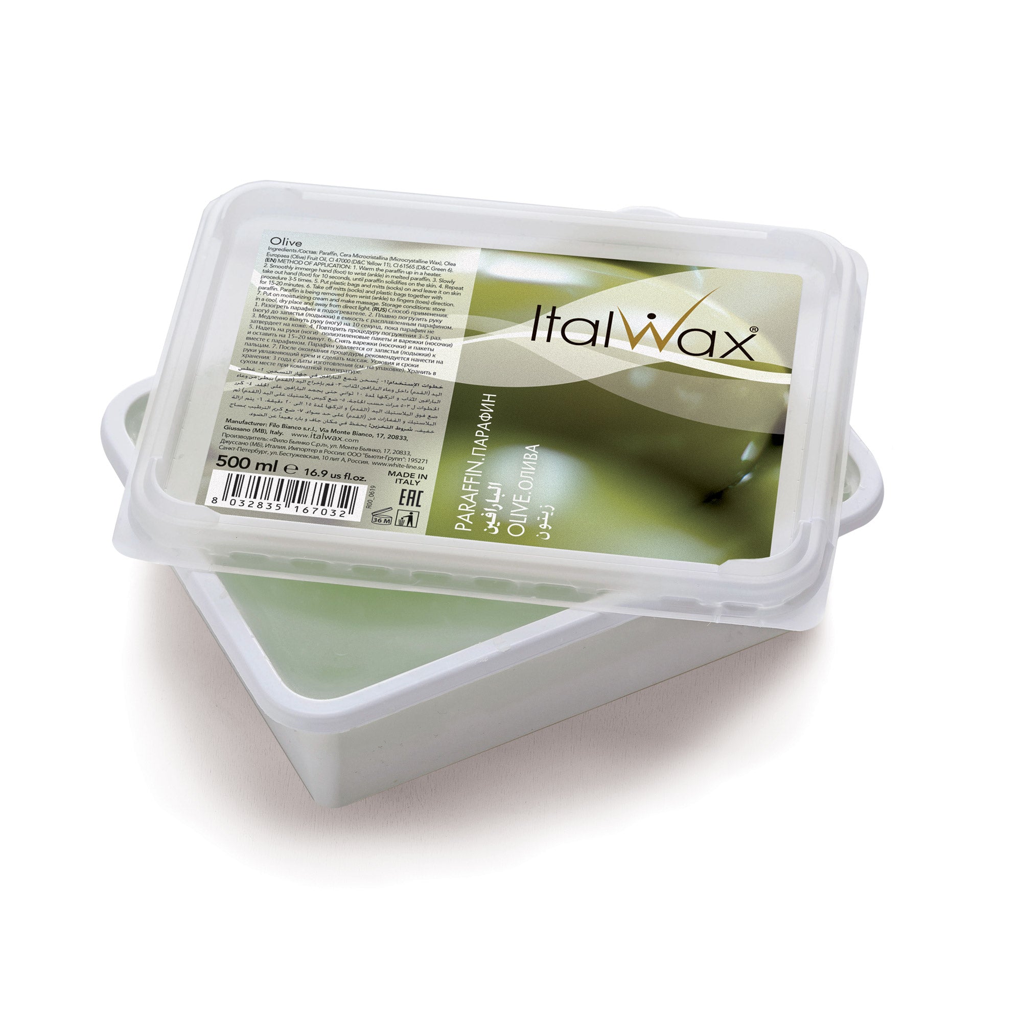 ItalWax Парафин OLIVE 500 г