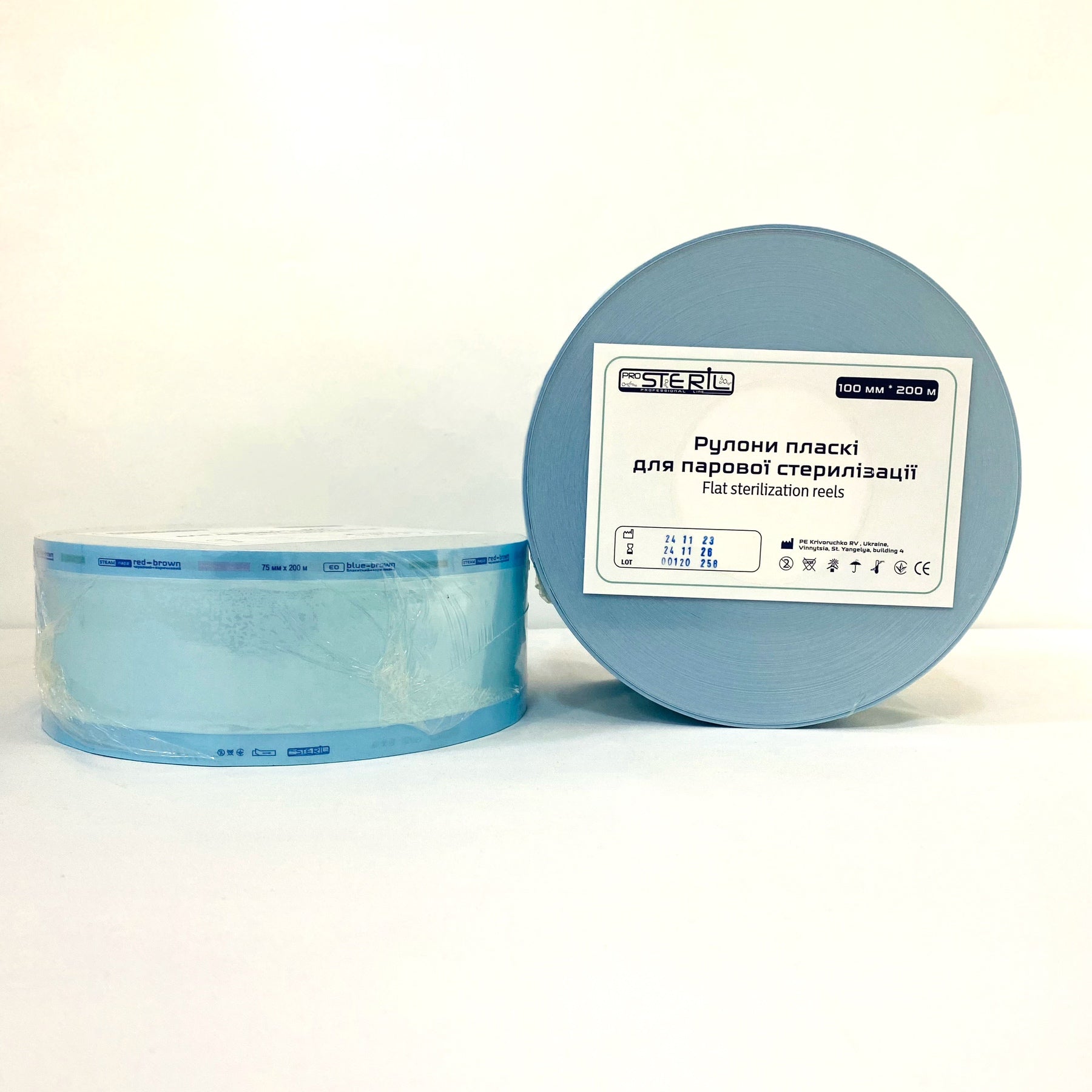 ProSteril Autoklavo sterilizacijos ritinėlis 100mmx200m CS skaidrus su indikatoriumi