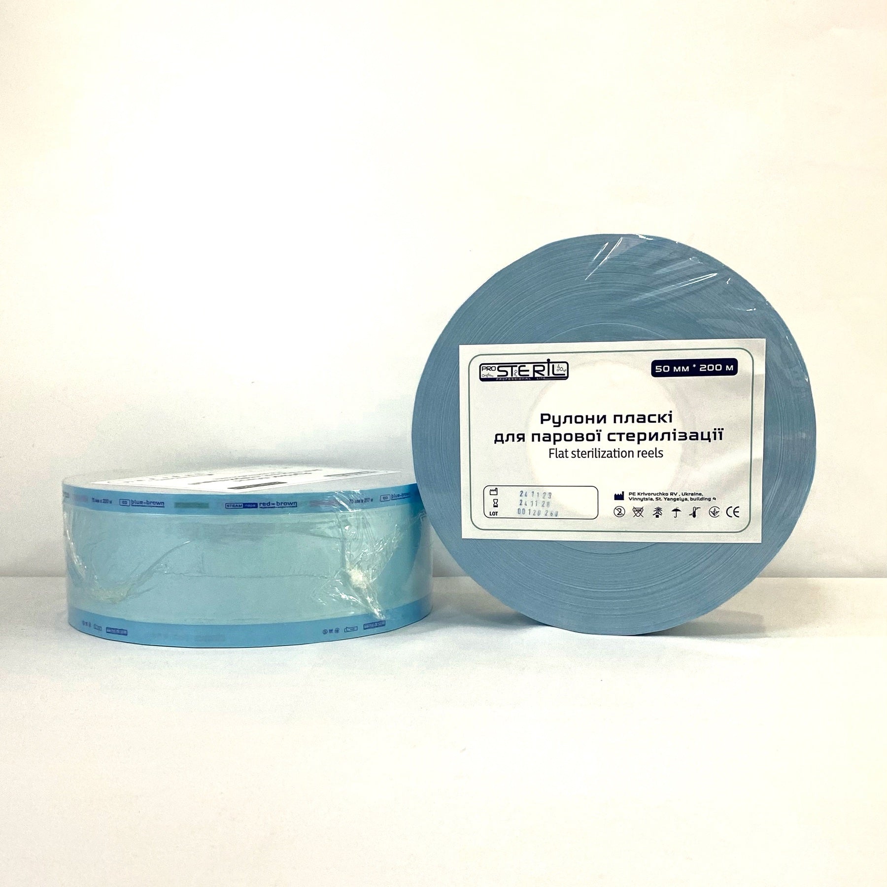 ProSteril Autoklavo sterilizacijos ritinėlis 50mmx200m CSR skaidrus su indikatoriumi