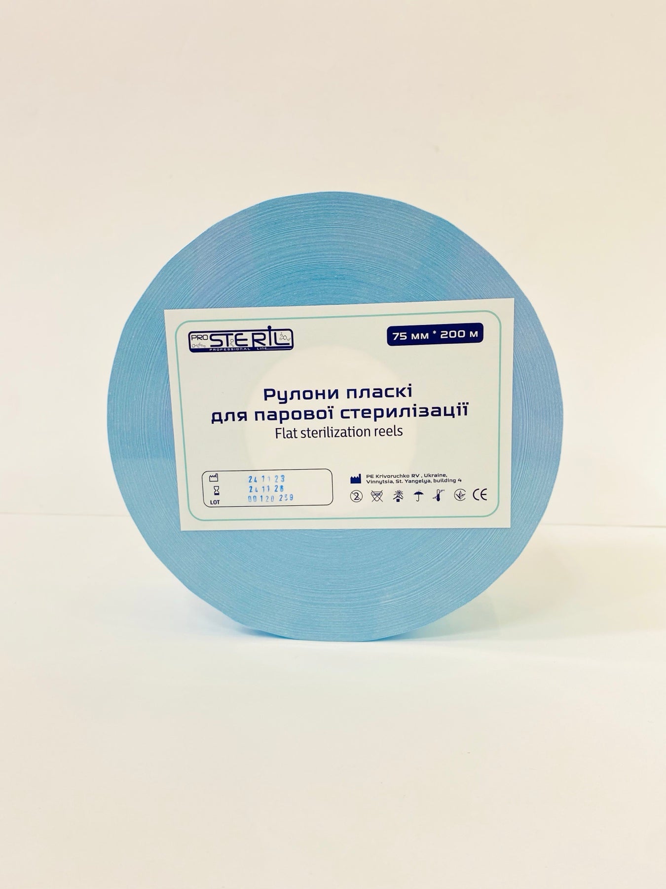 ProSteril Autoklavo sterilizacijos ritinėlis 75mmx200m CS skaidrus su indikatoriumi
