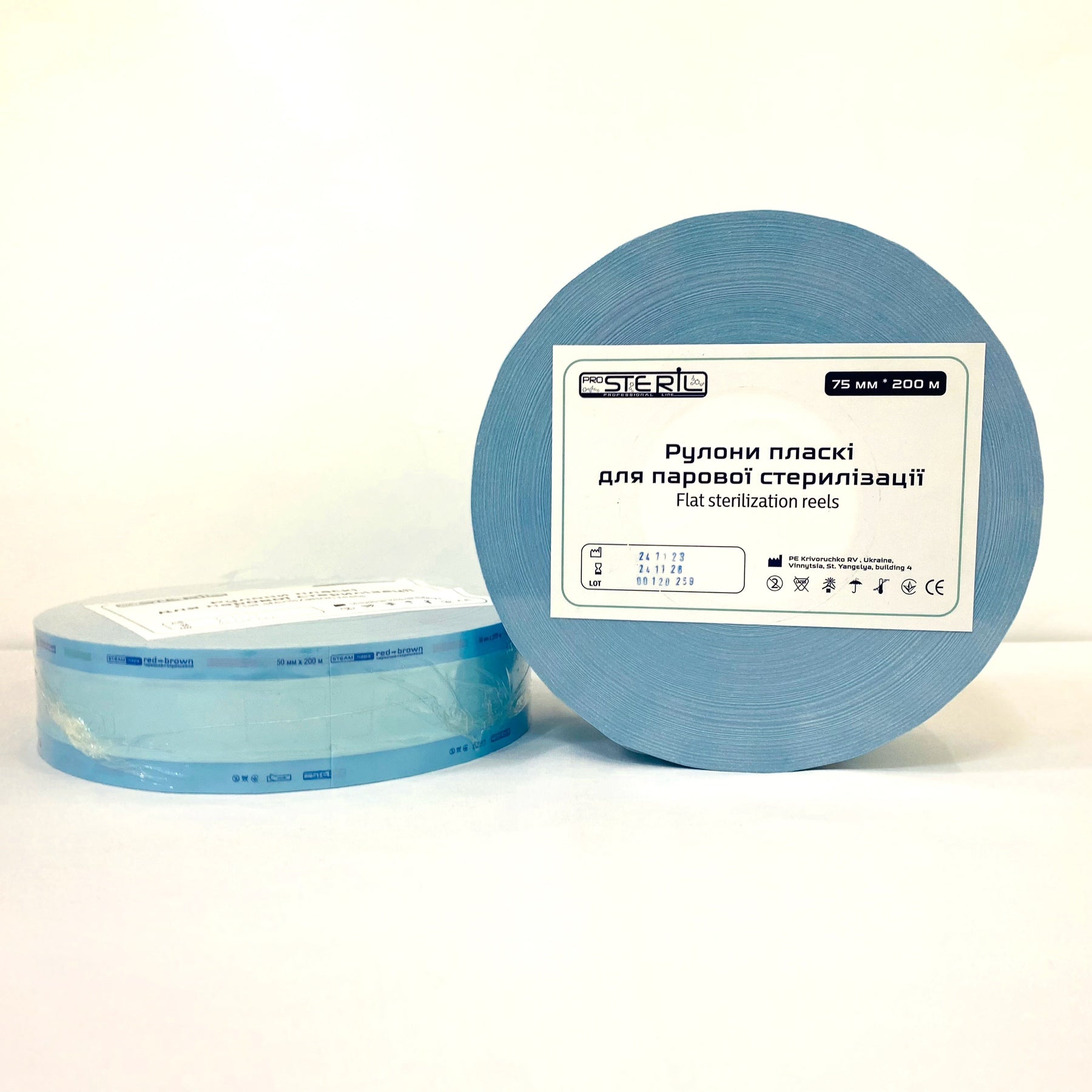 ProSteril Autoklavo sterilizacijos ritinėlis 75mmx200m CS skaidrus su indikatoriumi