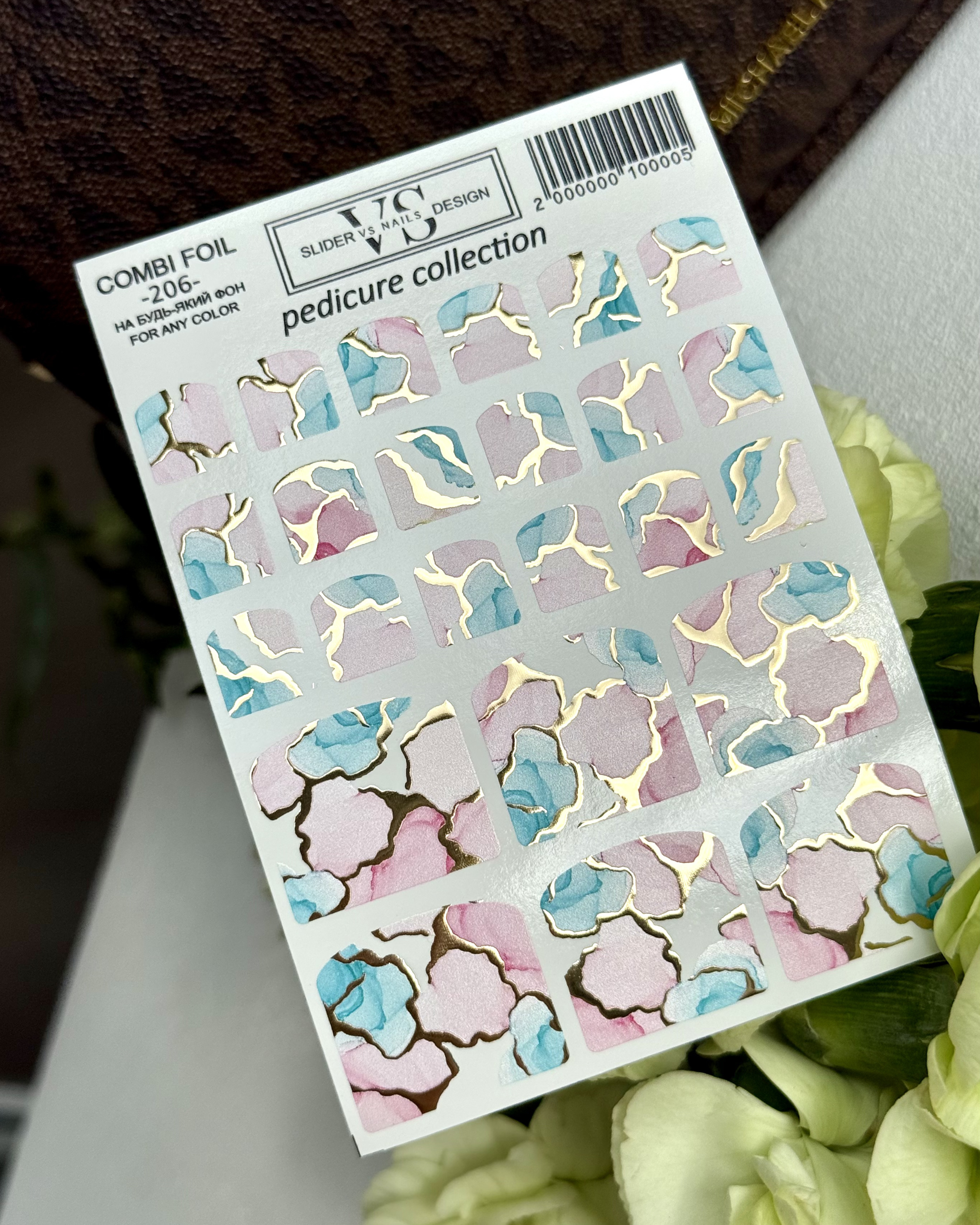 VS NAILS „Sliders Combi Foil“ Nr. 206