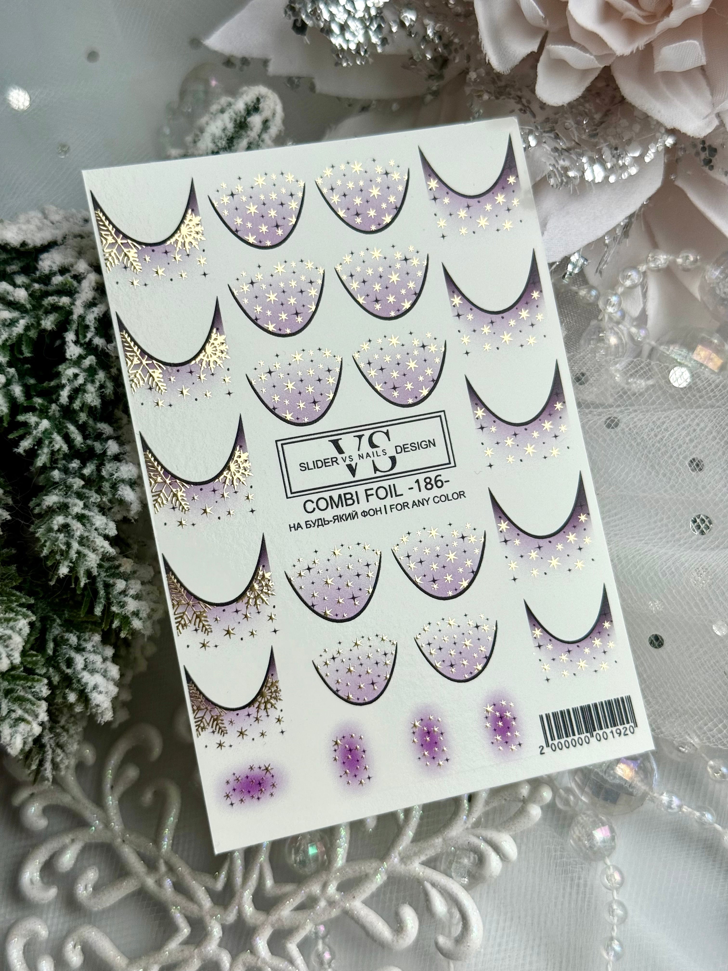 VS NAILS Sliders Combi Foil Nr.186