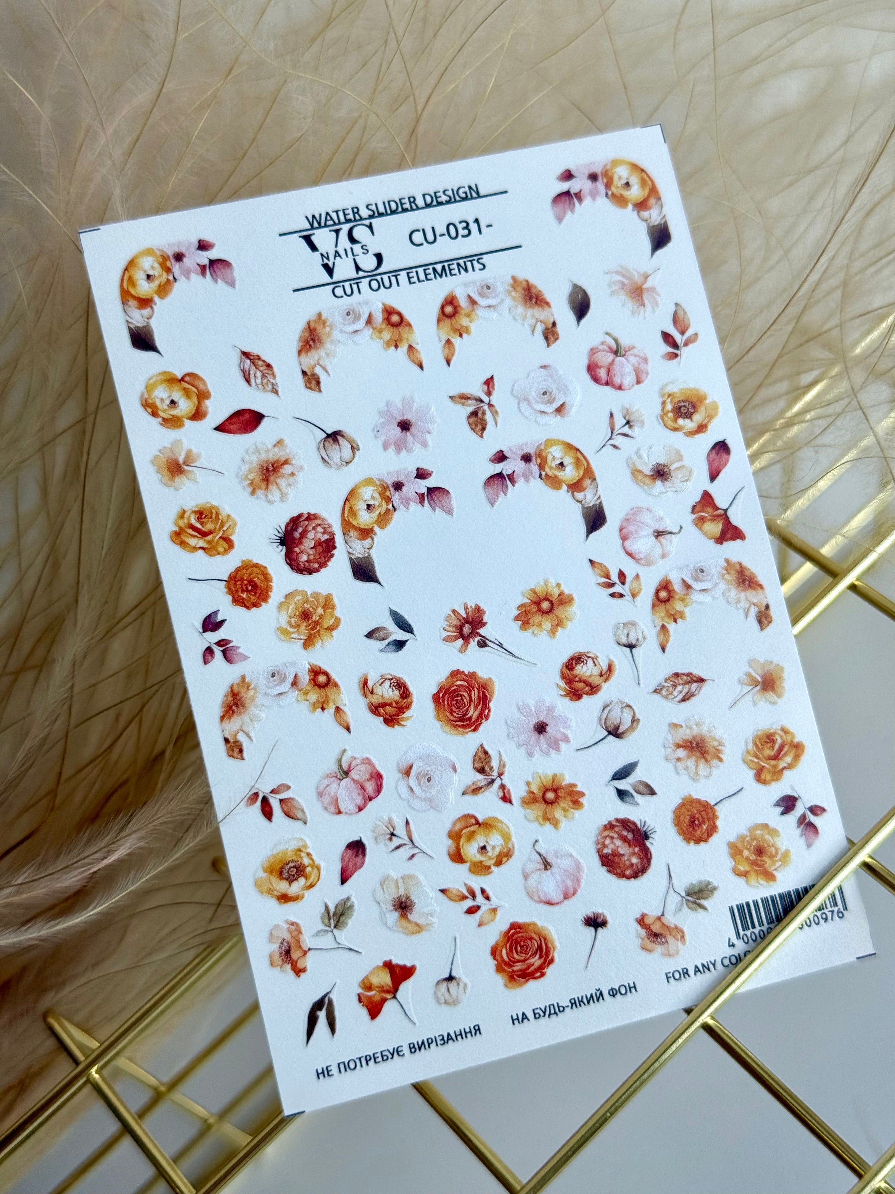 VS NAGŲ Lipdukai CU 031