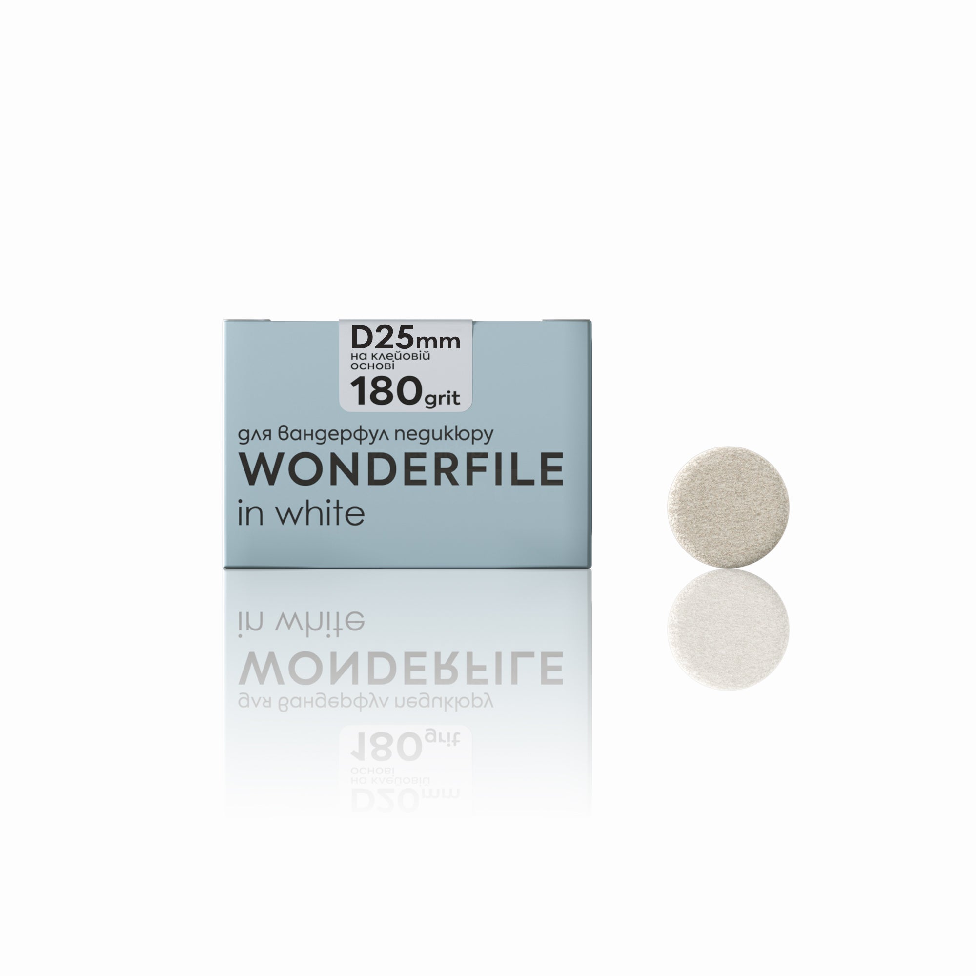 Wonderfile keičiami failai pedikiūro diskui 25 mm, 180 gr., 50 vnt.