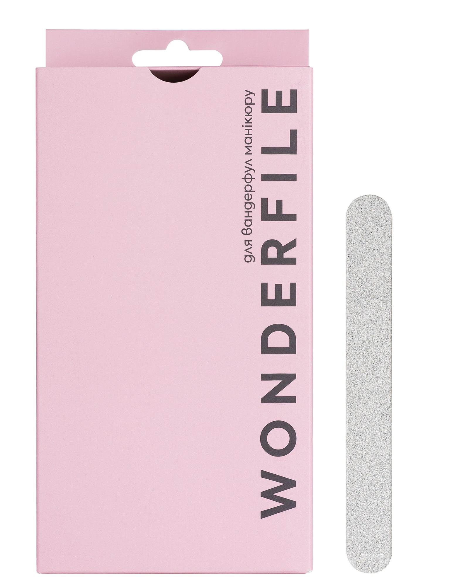 Сменные файлы Wonderfile с мягкой основой Белые 160х18мм, 180 гр., 50 шт. [WFF160/150]