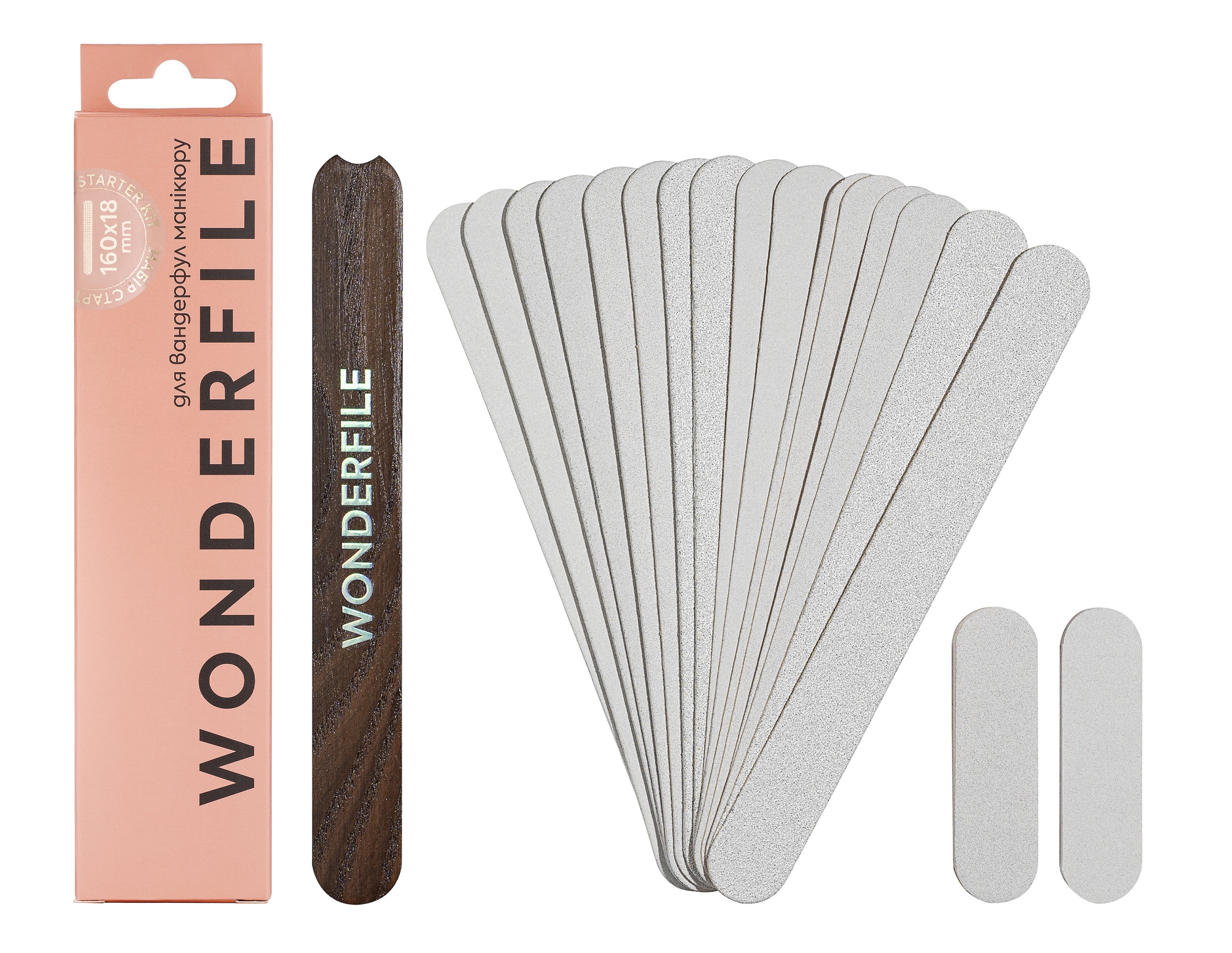 Wonderfile starter kit with 160x18 wooden base