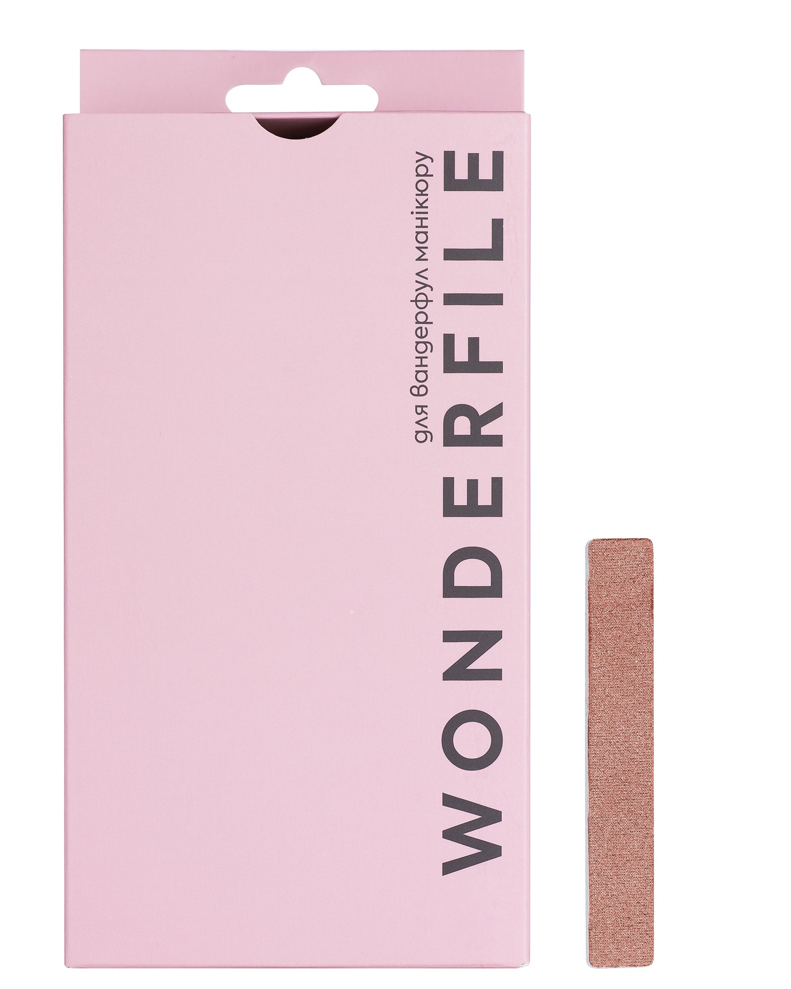 Wonderfile Сменные эко-замшевые бафы для японского маникюра, 50 гб
