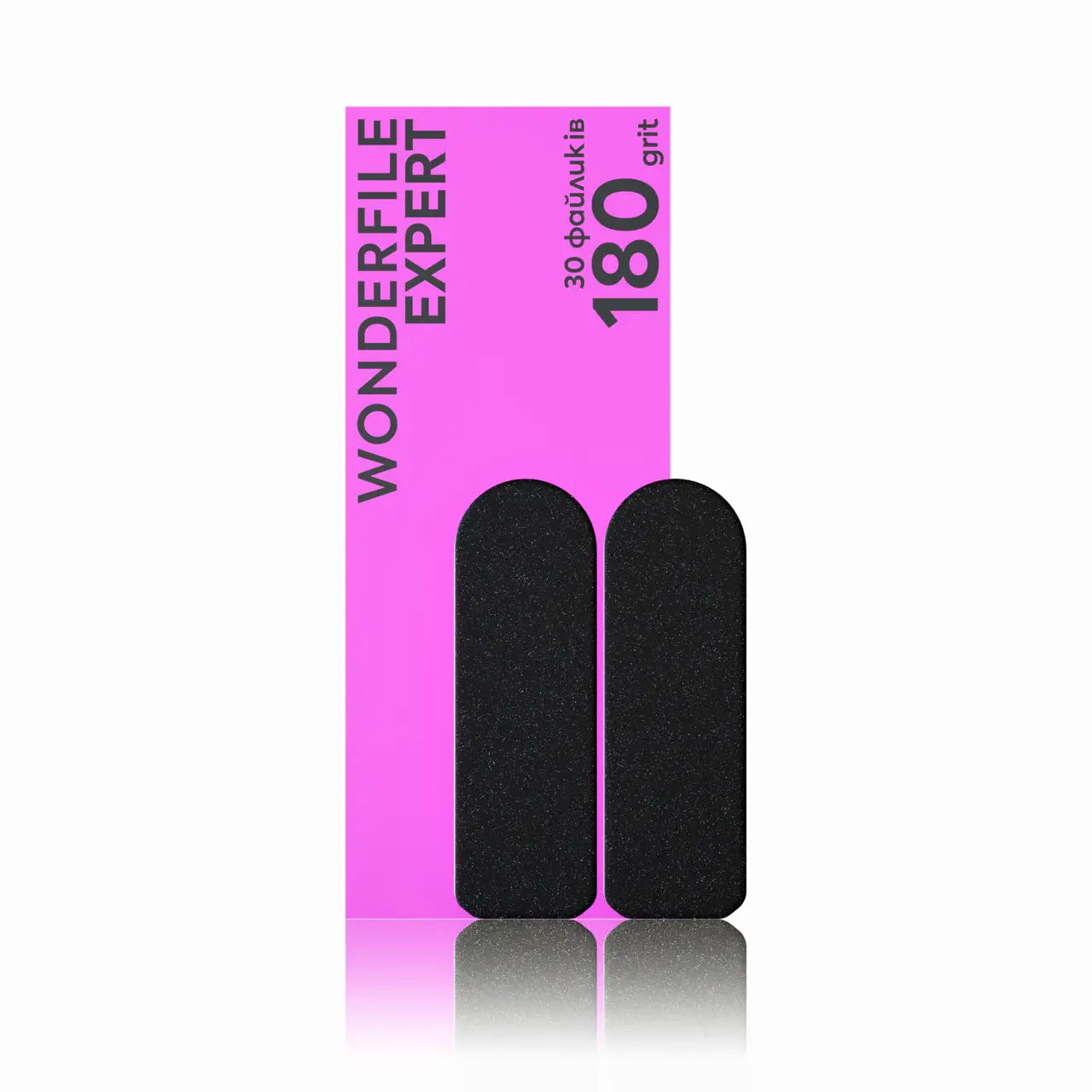 Wonderfile Сменные файлы для педикюрной пилочки Expert 200°C, 180гр., 30 шт.