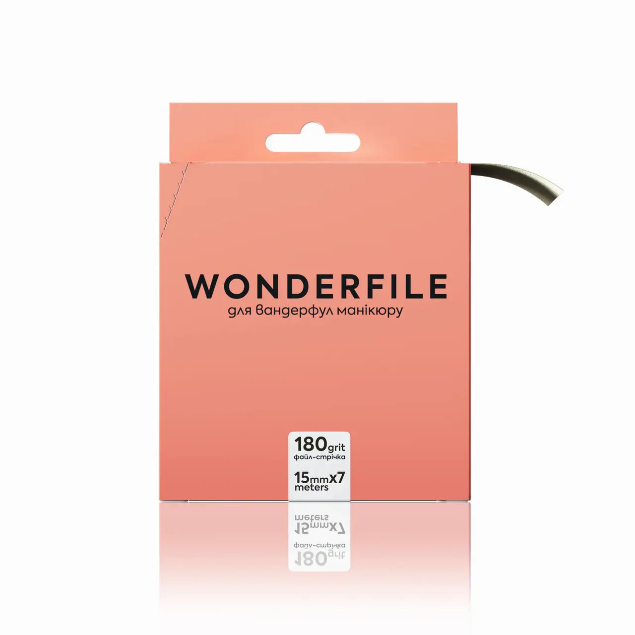 Wonderfile Сменная файл-лента 130х15мм, 180гр, 7м. 