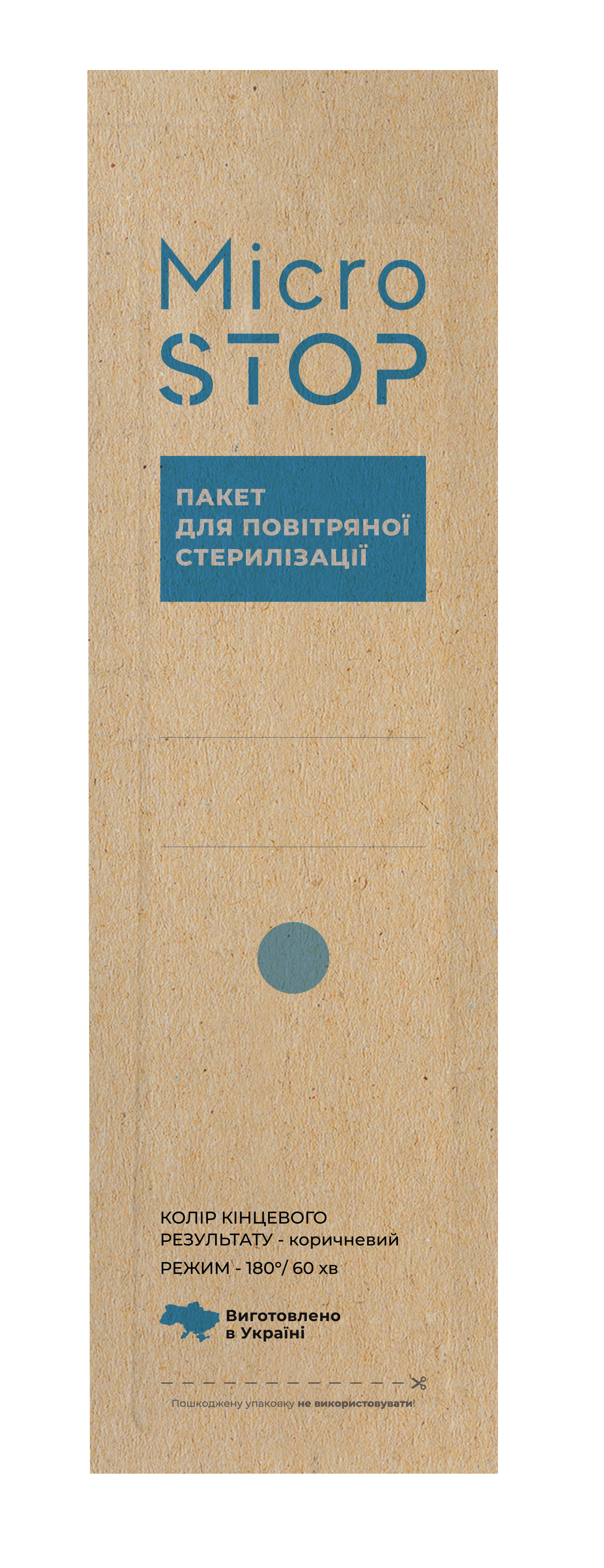 MicroSTOP Karšto oro kraftpopieriaus sterilizavimo maišeliai 50x200 mm su indikatoriumi